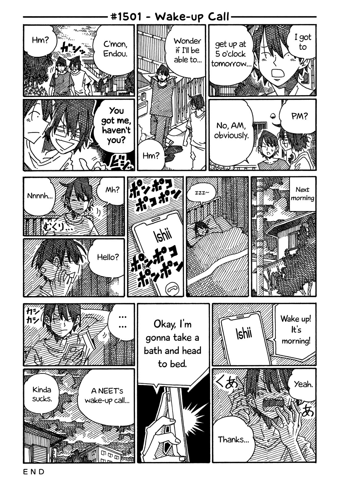 Hatarakanai Futari (The Jobless Siblings) chapter 1501 page 1