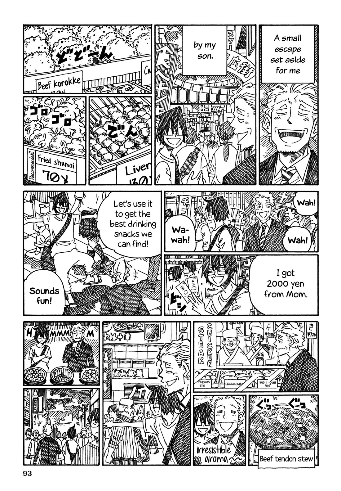 Hatarakanai Futari (The Jobless Siblings) chapter 1504 page 3
