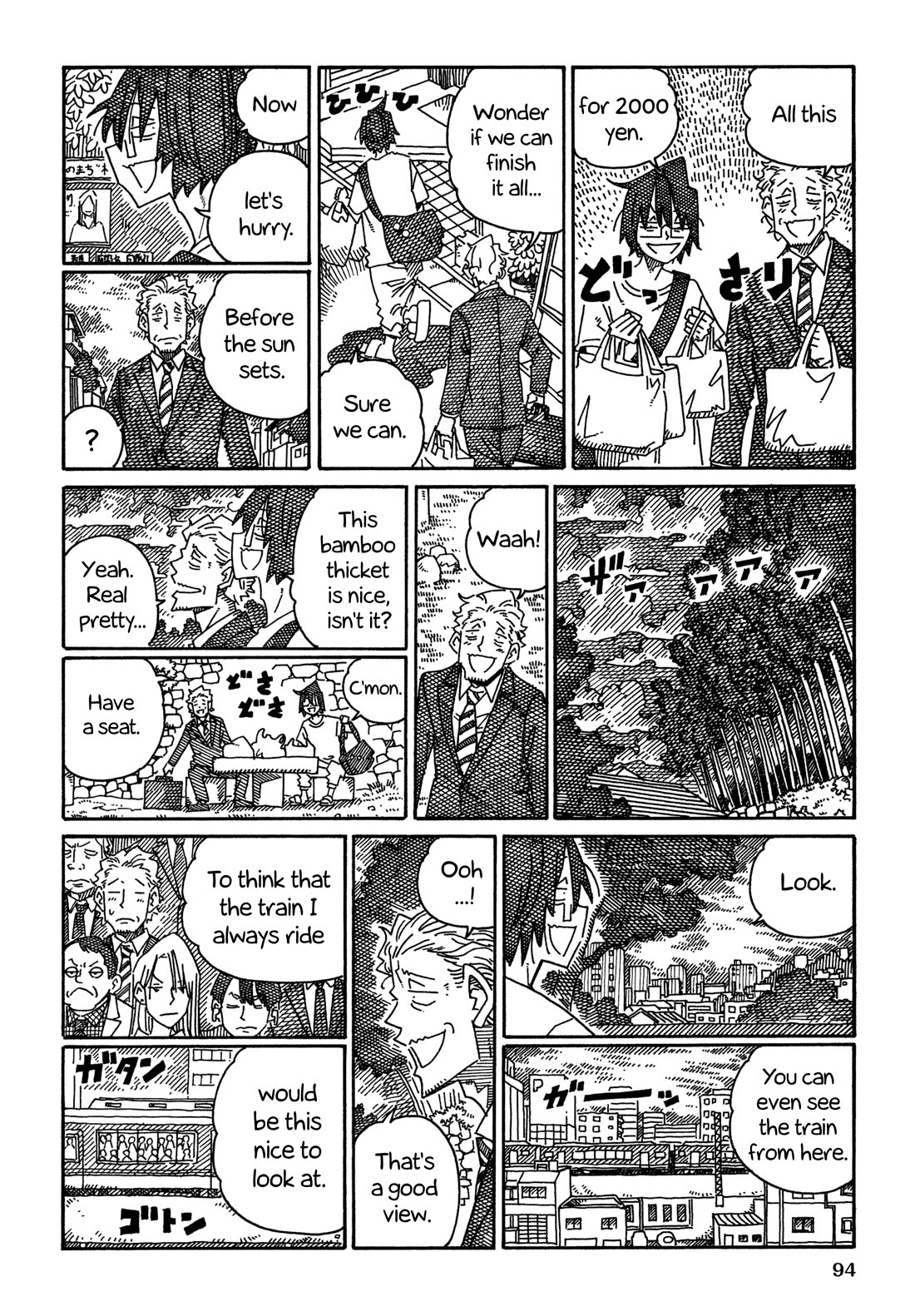 Hatarakanai Futari (The Jobless Siblings) chapter 1504 page 4