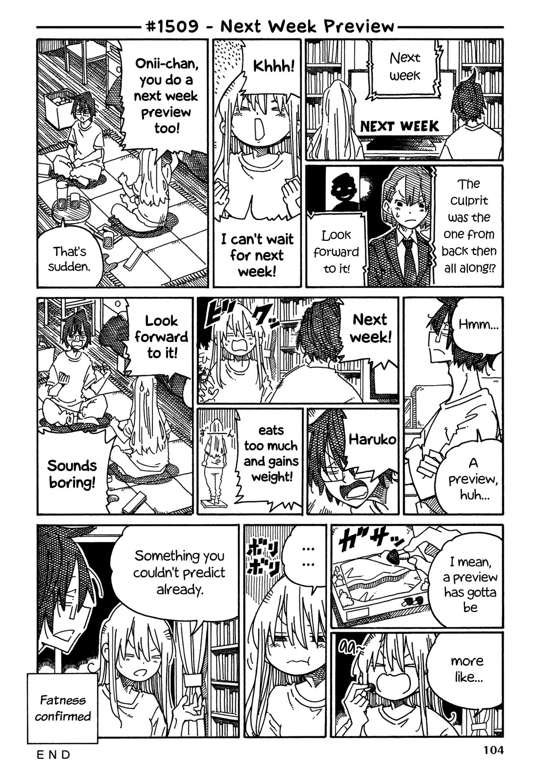 Hatarakanai Futari (The Jobless Siblings) chapter 1509 page 1