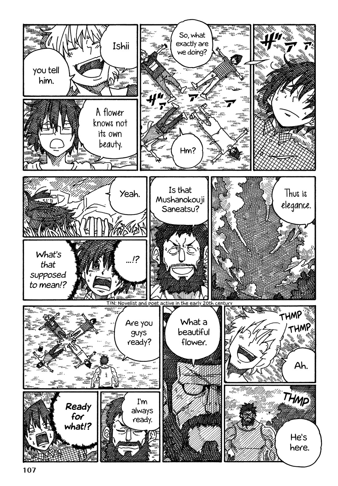 Hatarakanai Futari (The Jobless Siblings) chapter 1511 page 2