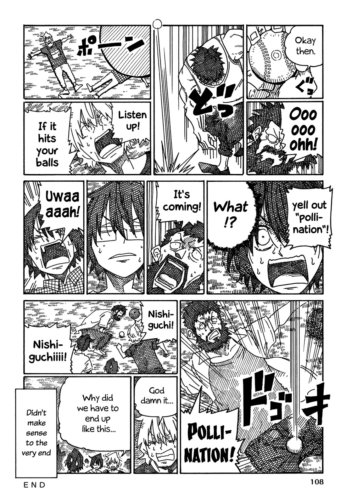 Hatarakanai Futari (The Jobless Siblings) chapter 1511 page 3