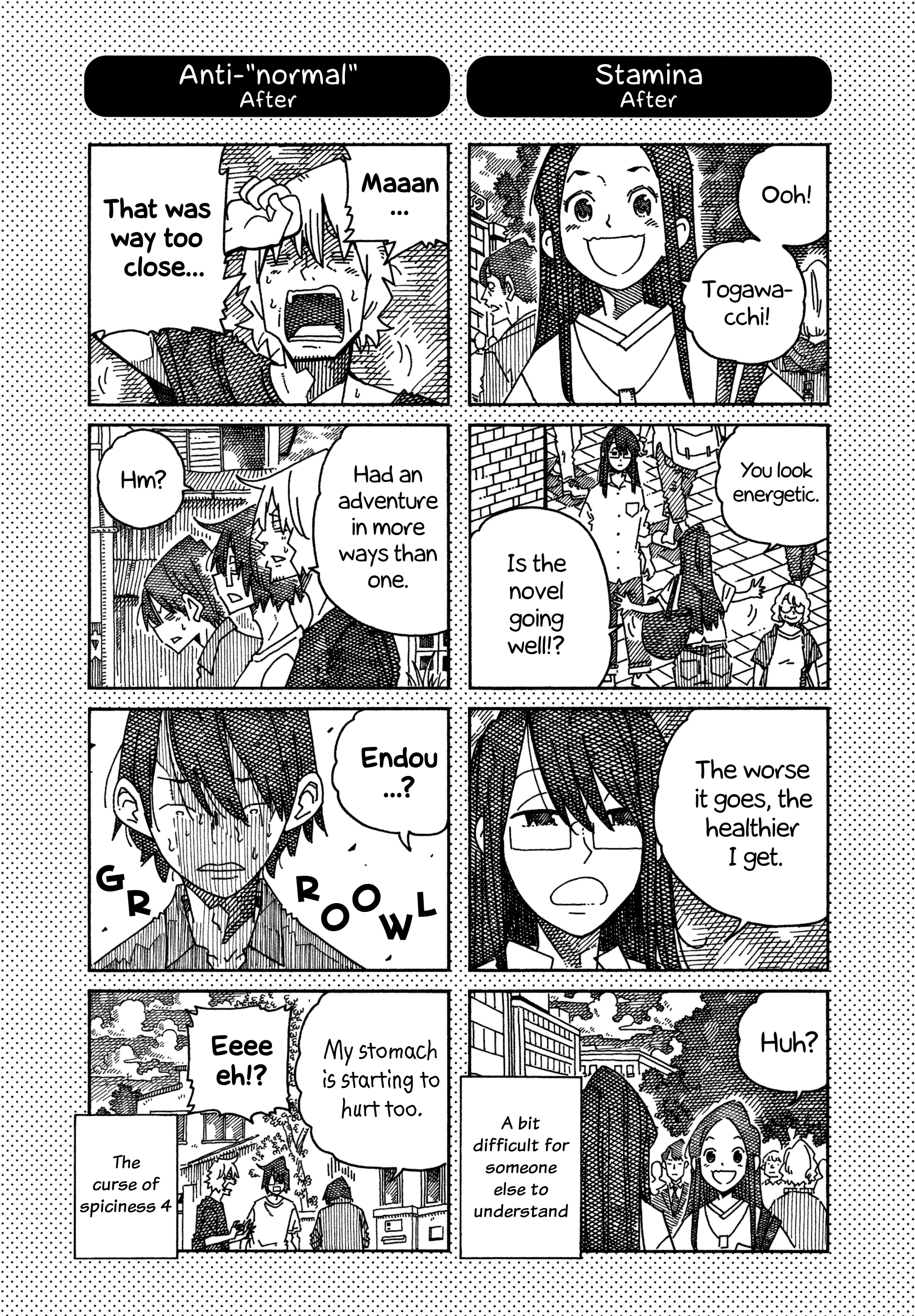 Hatarakanai Futari (The Jobless Siblings) chapter 1513.1 page 2