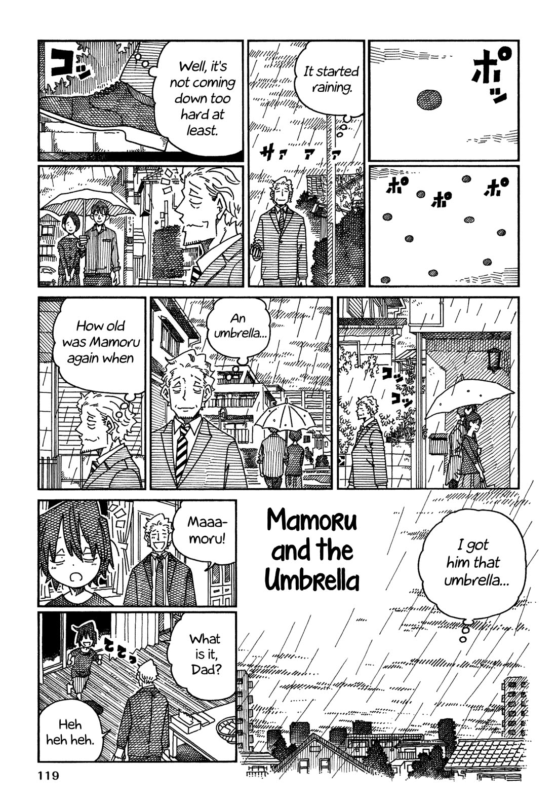 Hatarakanai Futari (The Jobless Siblings) chapter 1513.2 page 1