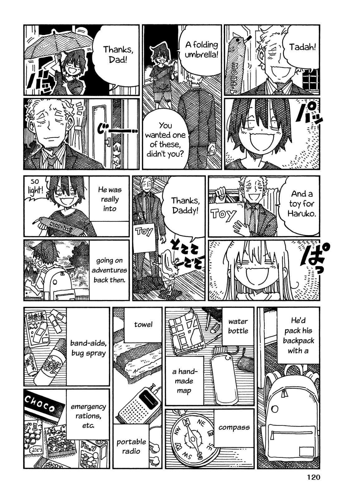 Hatarakanai Futari (The Jobless Siblings) chapter 1513.2 page 2