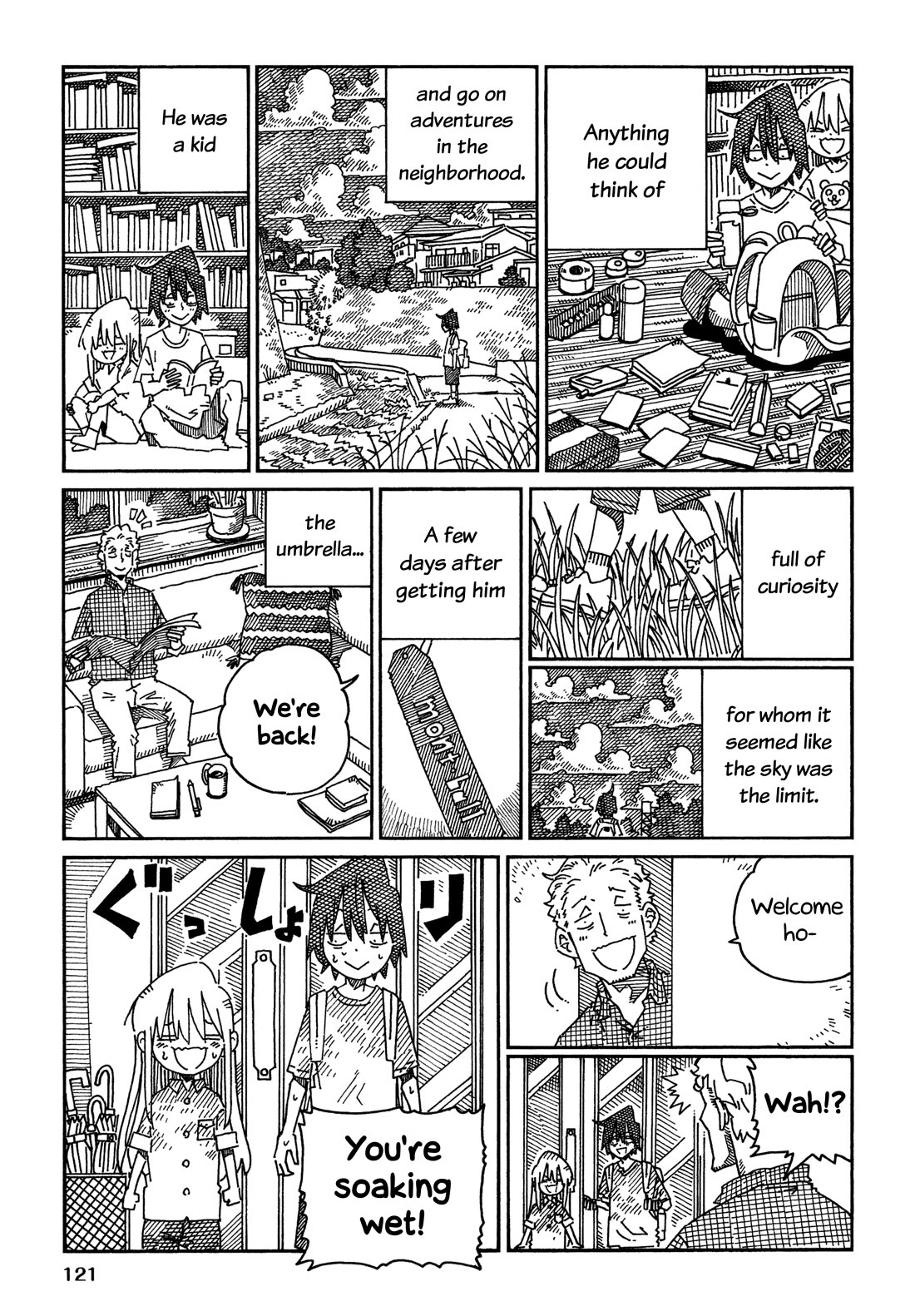 Hatarakanai Futari (The Jobless Siblings) chapter 1513.2 page 3