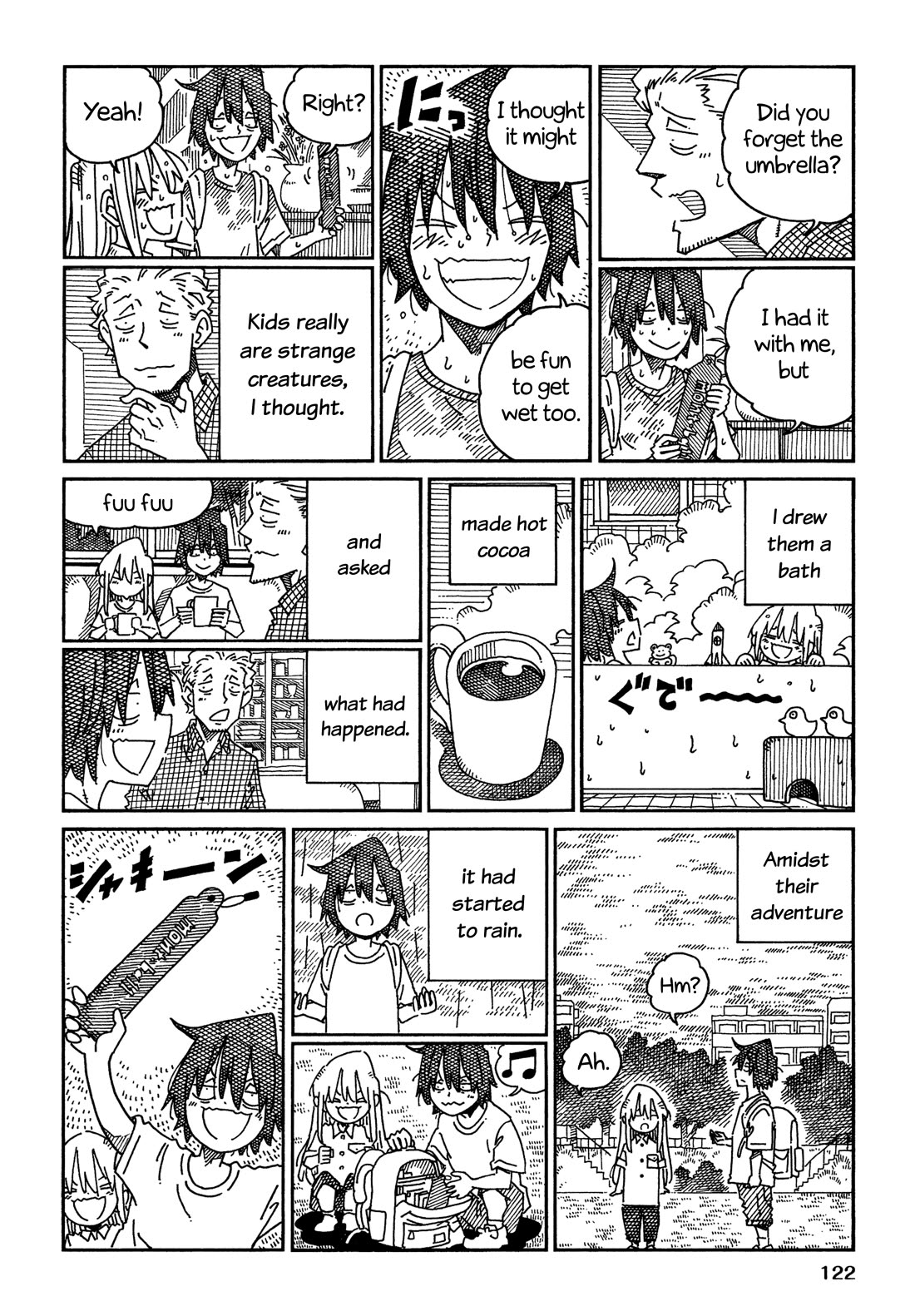 Hatarakanai Futari (The Jobless Siblings) chapter 1513.2 page 4