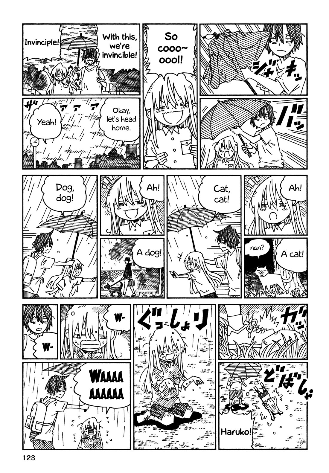 Hatarakanai Futari (The Jobless Siblings) chapter 1513.2 page 5