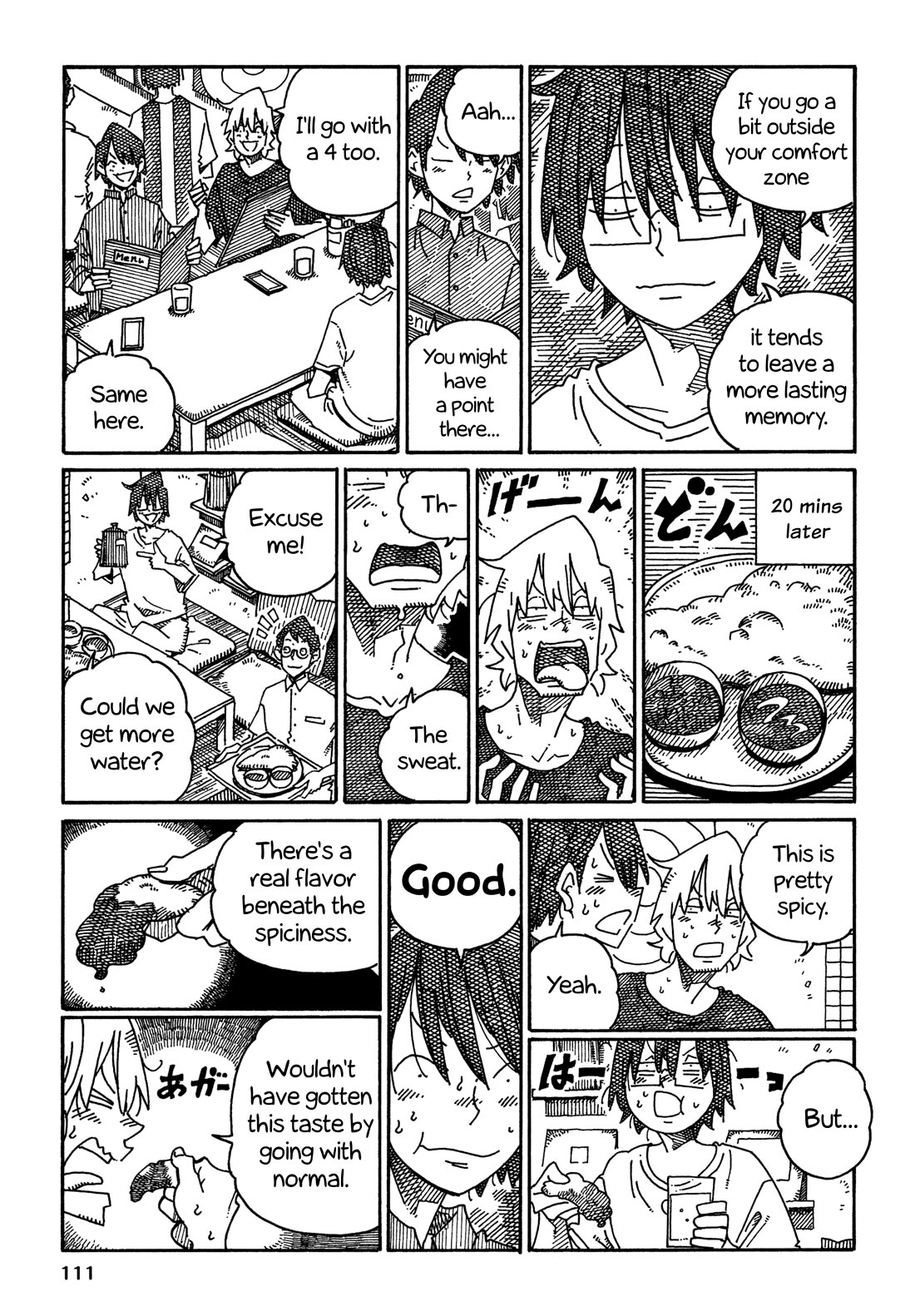 Hatarakanai Futari (The Jobless Siblings) chapter 1513 page 2