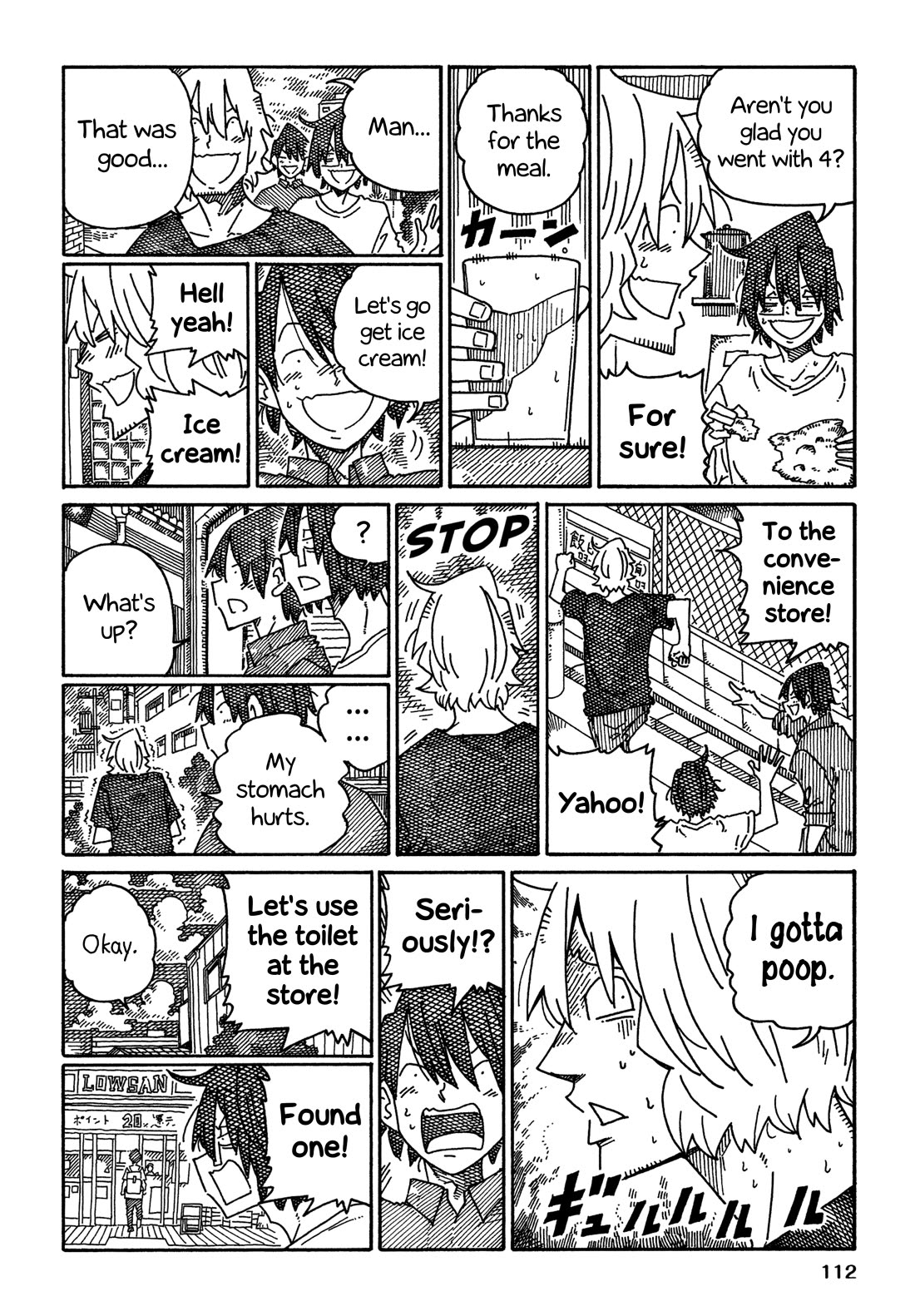 Hatarakanai Futari (The Jobless Siblings) chapter 1513 page 3