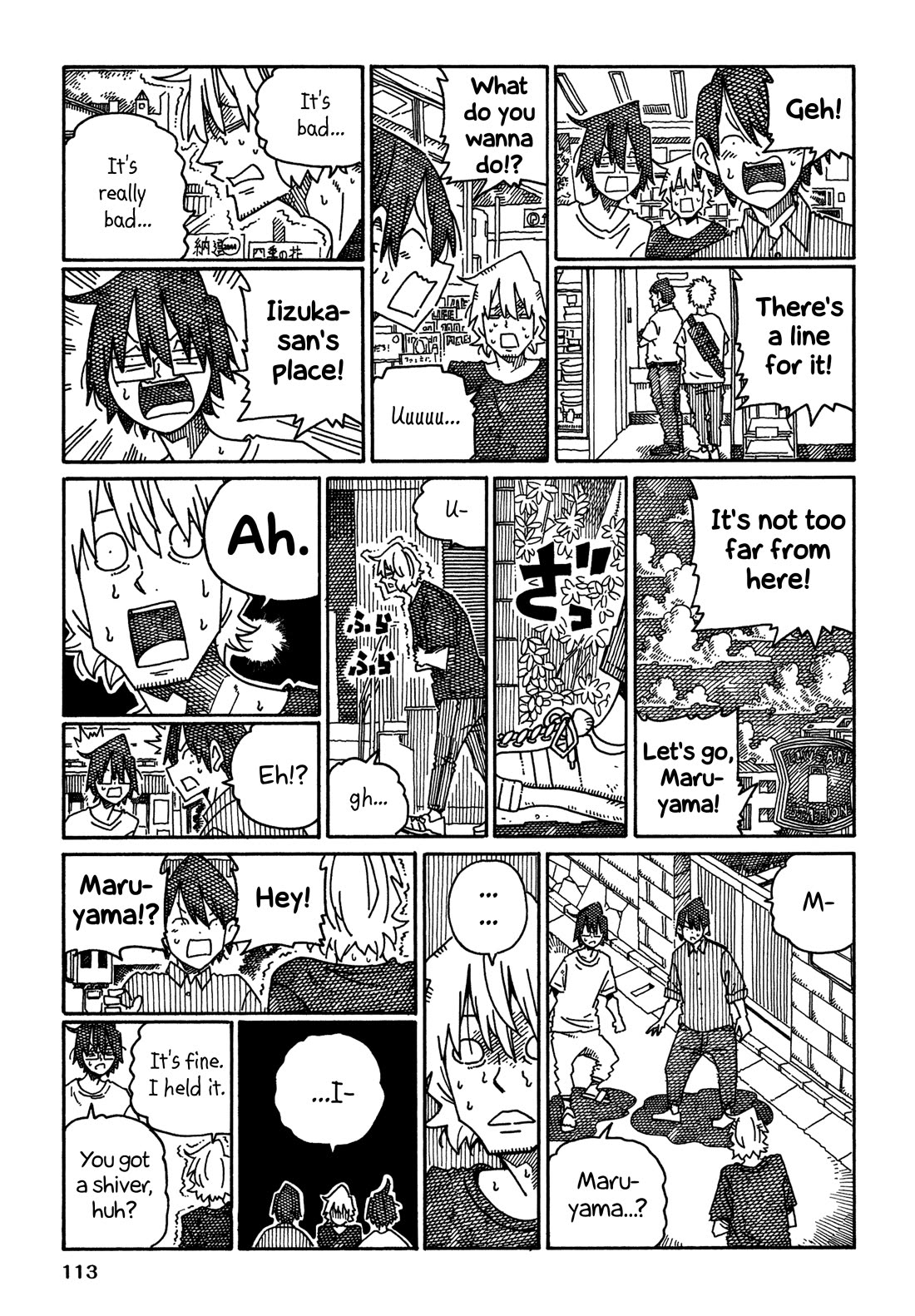 Hatarakanai Futari (The Jobless Siblings) chapter 1513 page 4