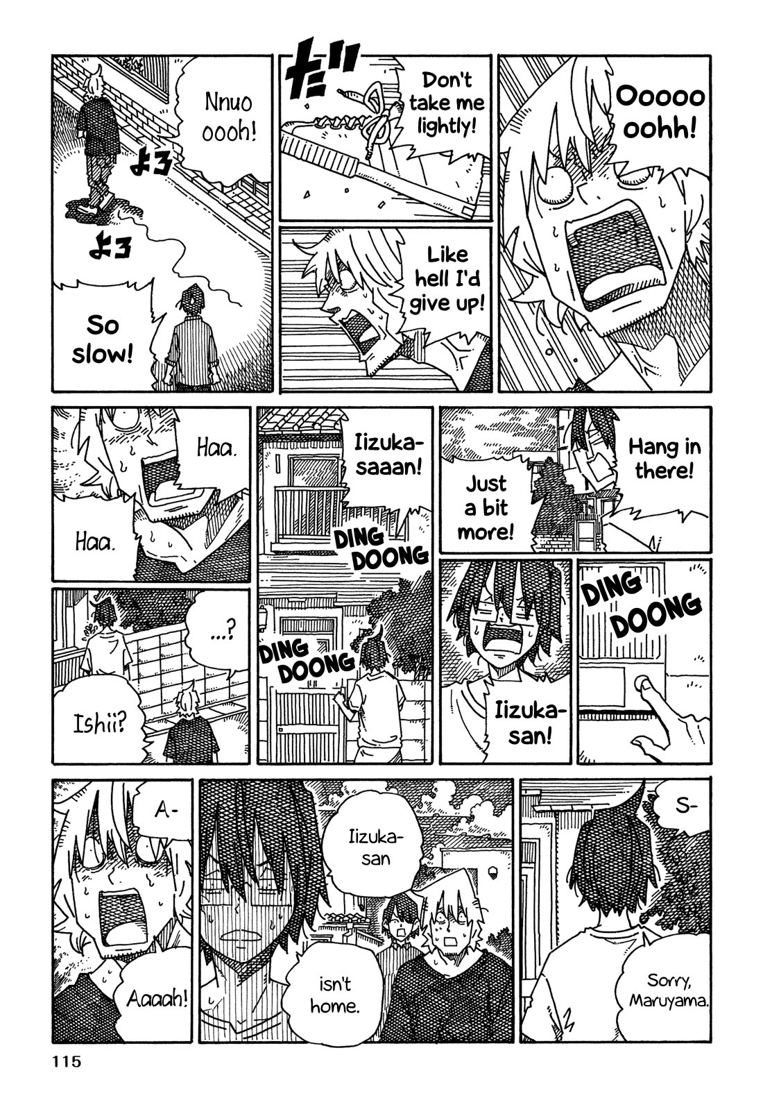 Hatarakanai Futari (The Jobless Siblings) chapter 1513 page 6