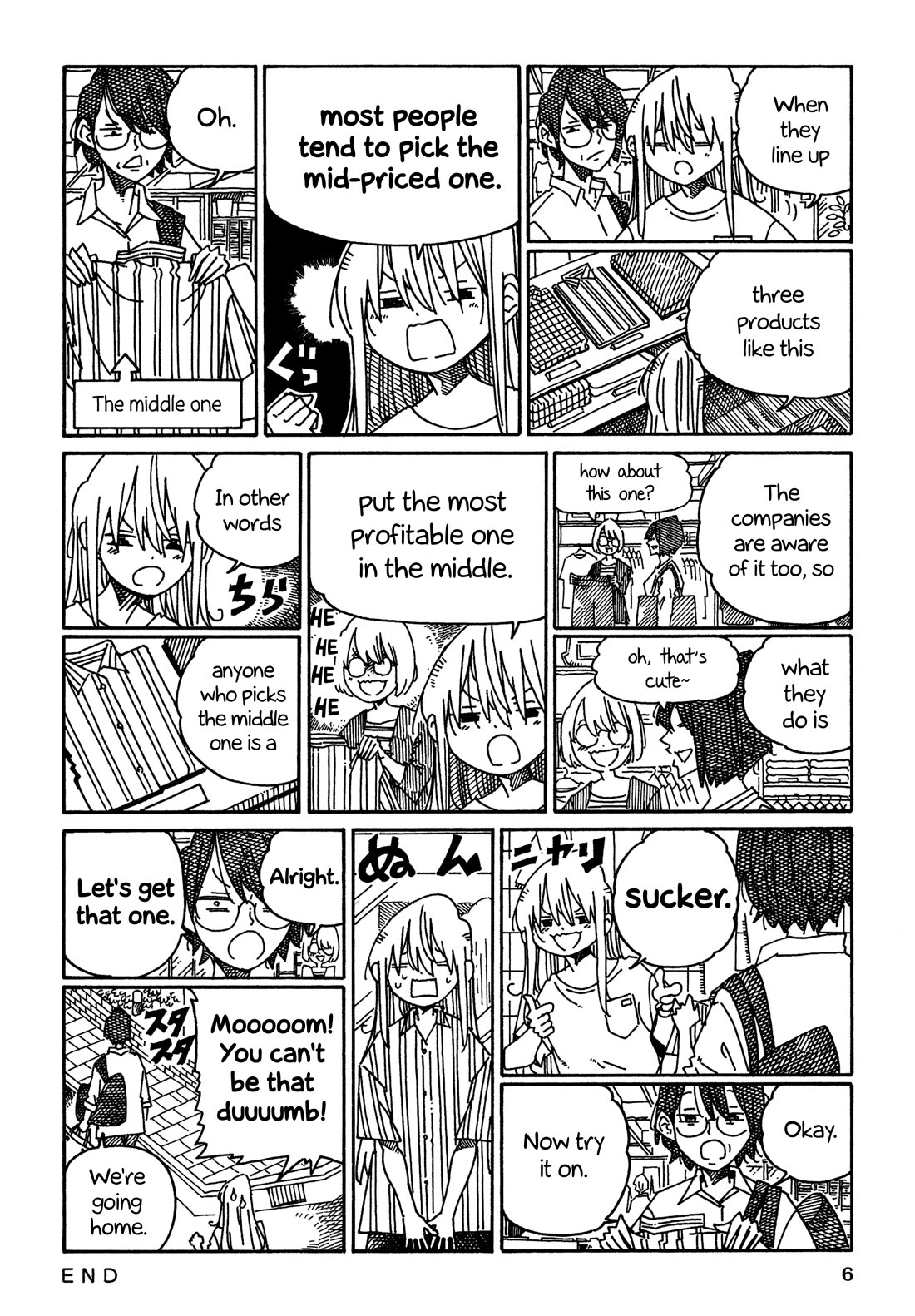 Hatarakanai Futari (The Jobless Siblings) chapter 1514 page 2