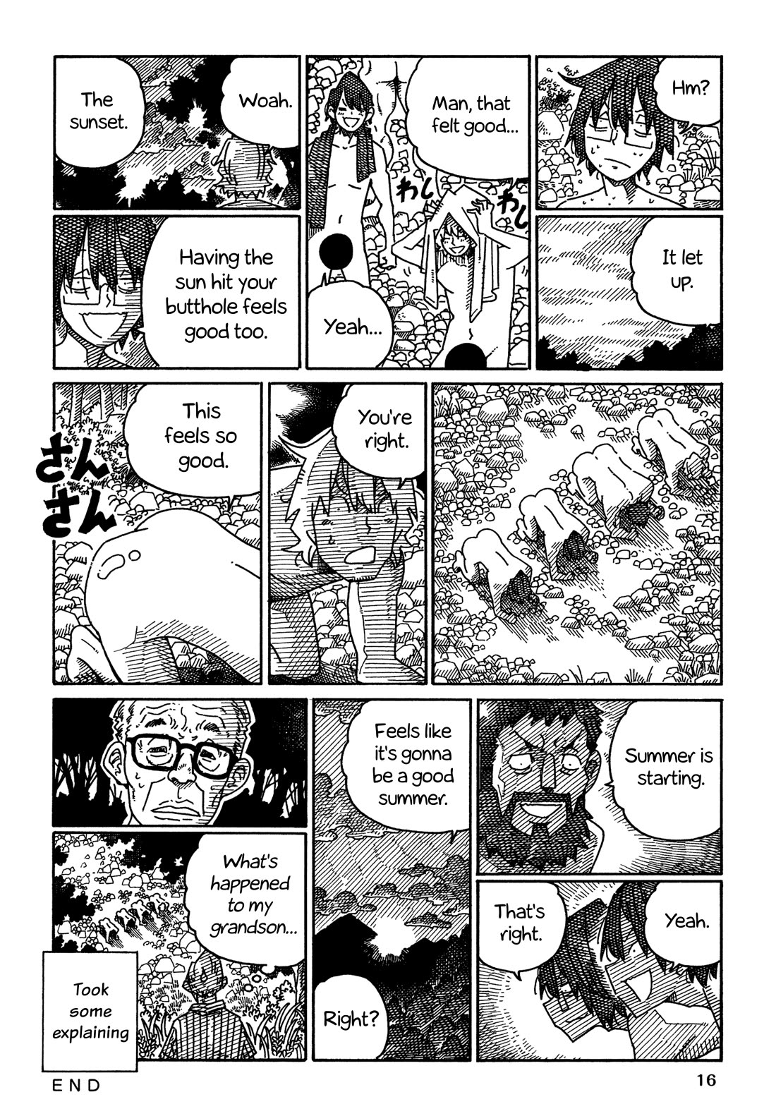 Hatarakanai Futari (The Jobless Siblings) chapter 1518 page 4