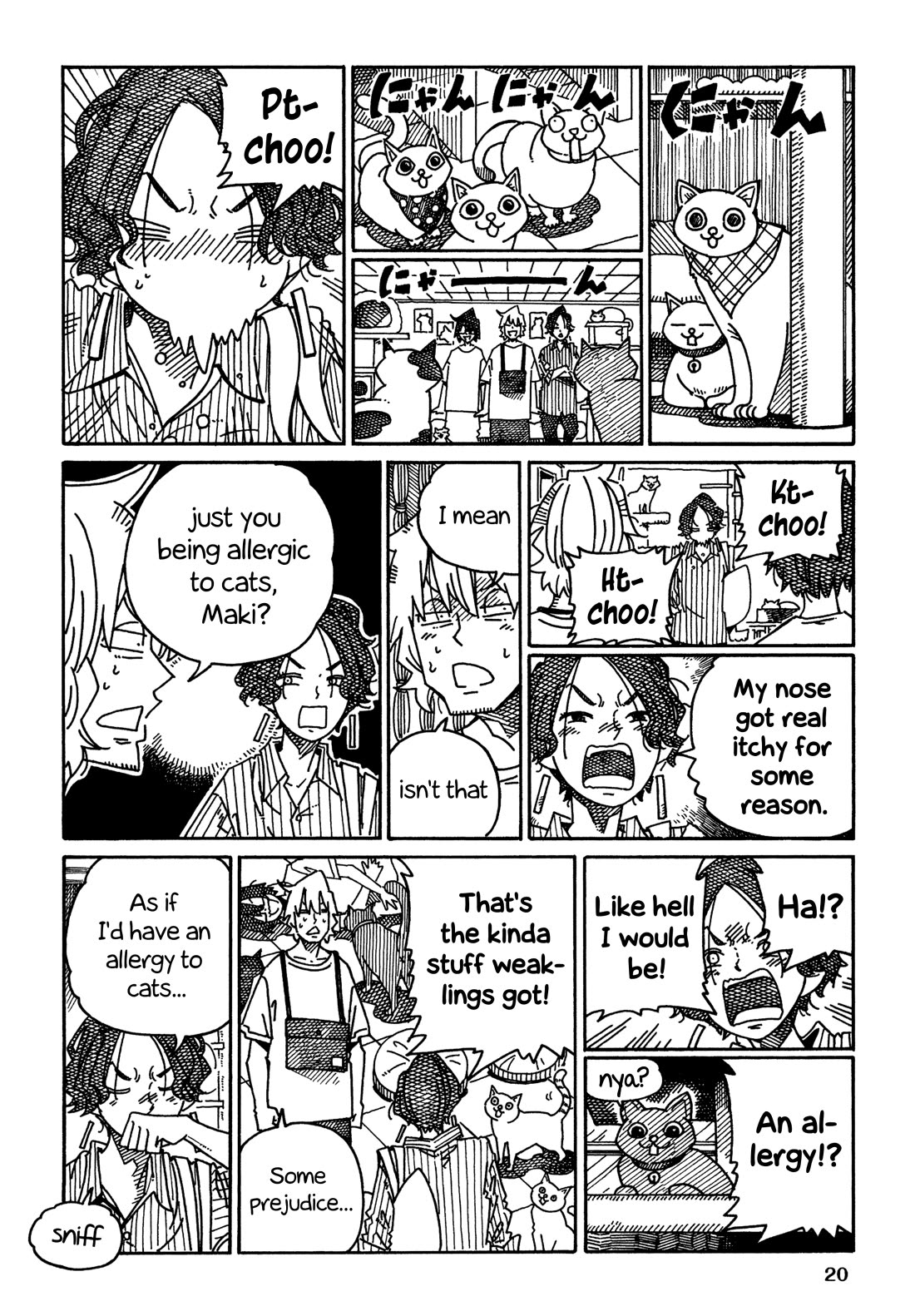 Hatarakanai Futari (The Jobless Siblings) chapter 1521 page 2