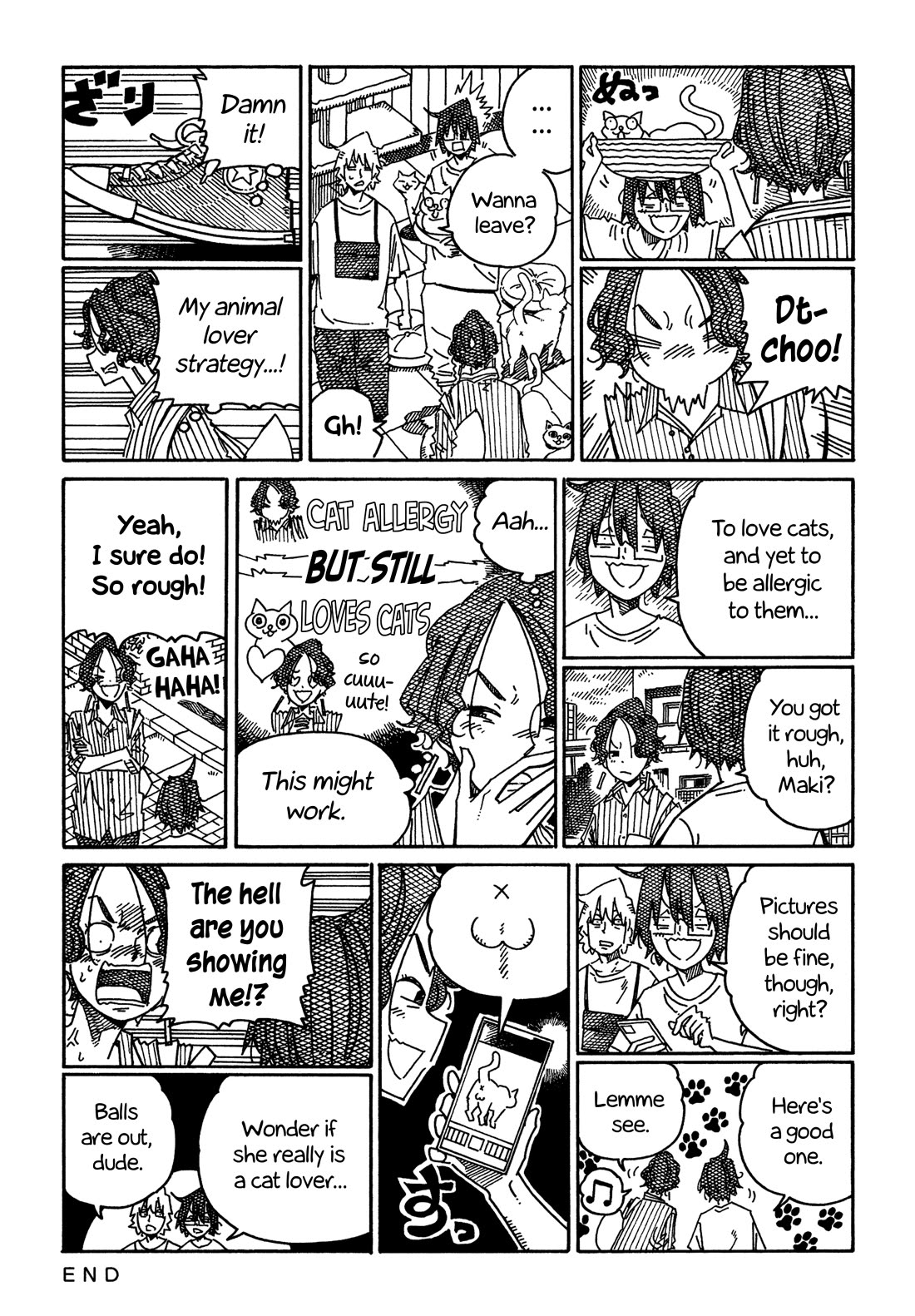 Hatarakanai Futari (The Jobless Siblings) chapter 1521 page 3
