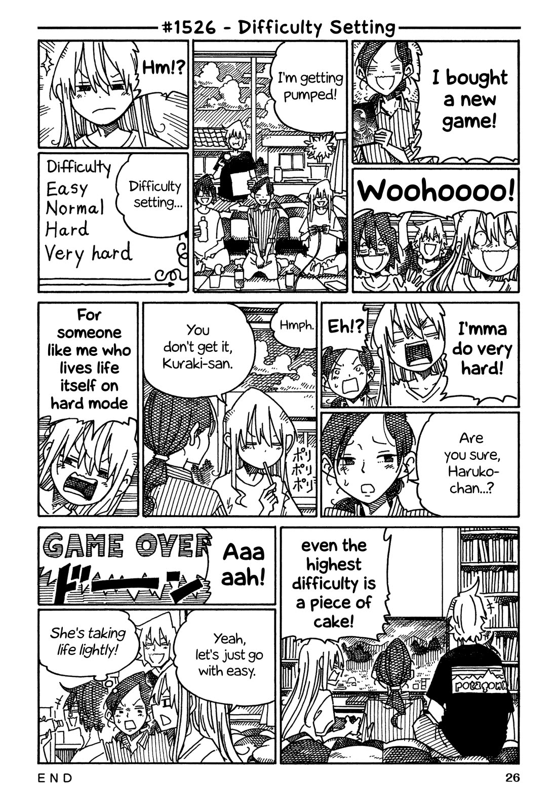 Hatarakanai Futari (The Jobless Siblings) chapter 1526 page 1