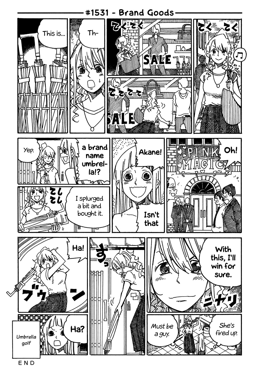 Hatarakanai Futari (The Jobless Siblings) chapter 1531 page 1
