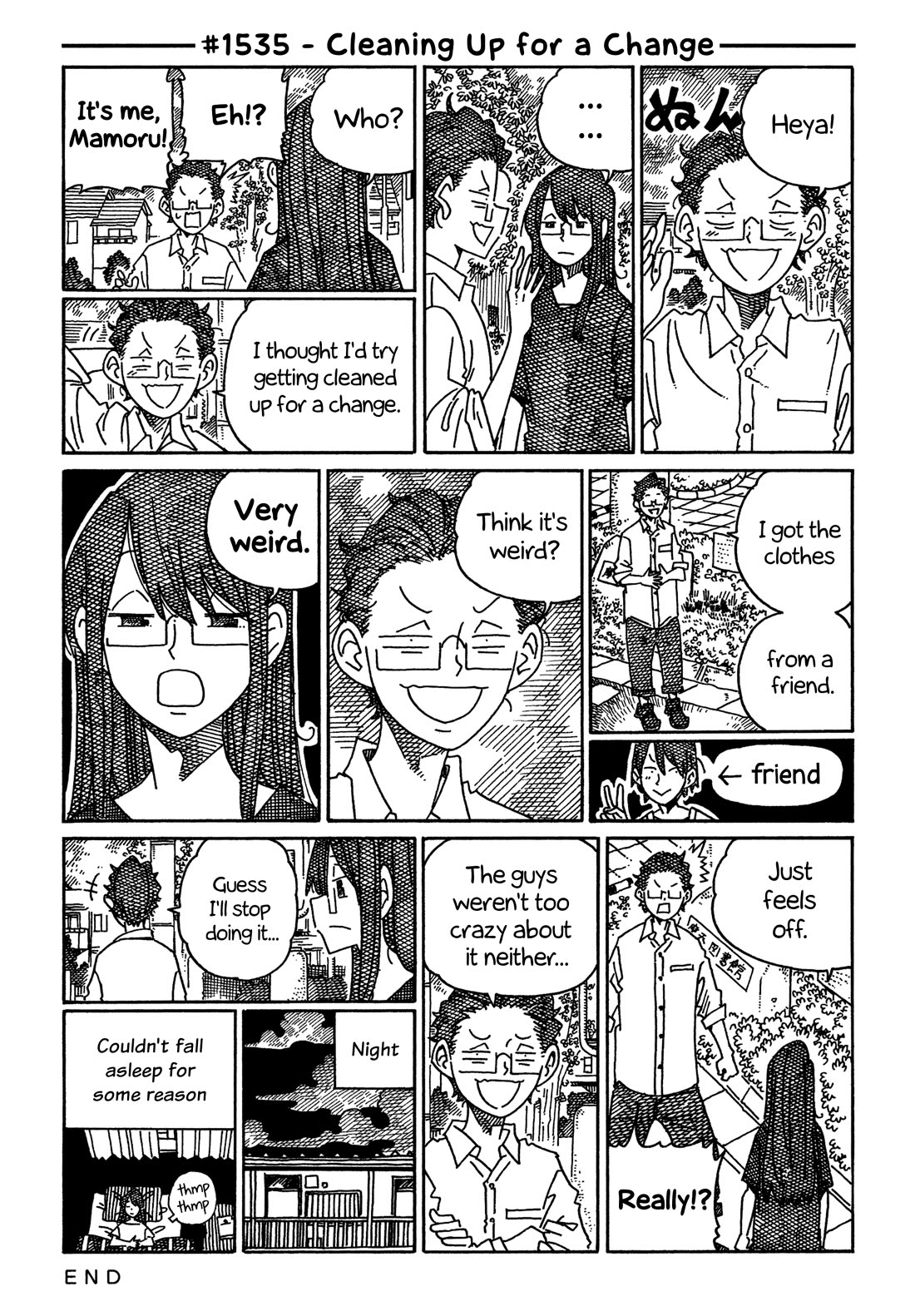 Hatarakanai Futari (The Jobless Siblings) chapter 1536 page 1