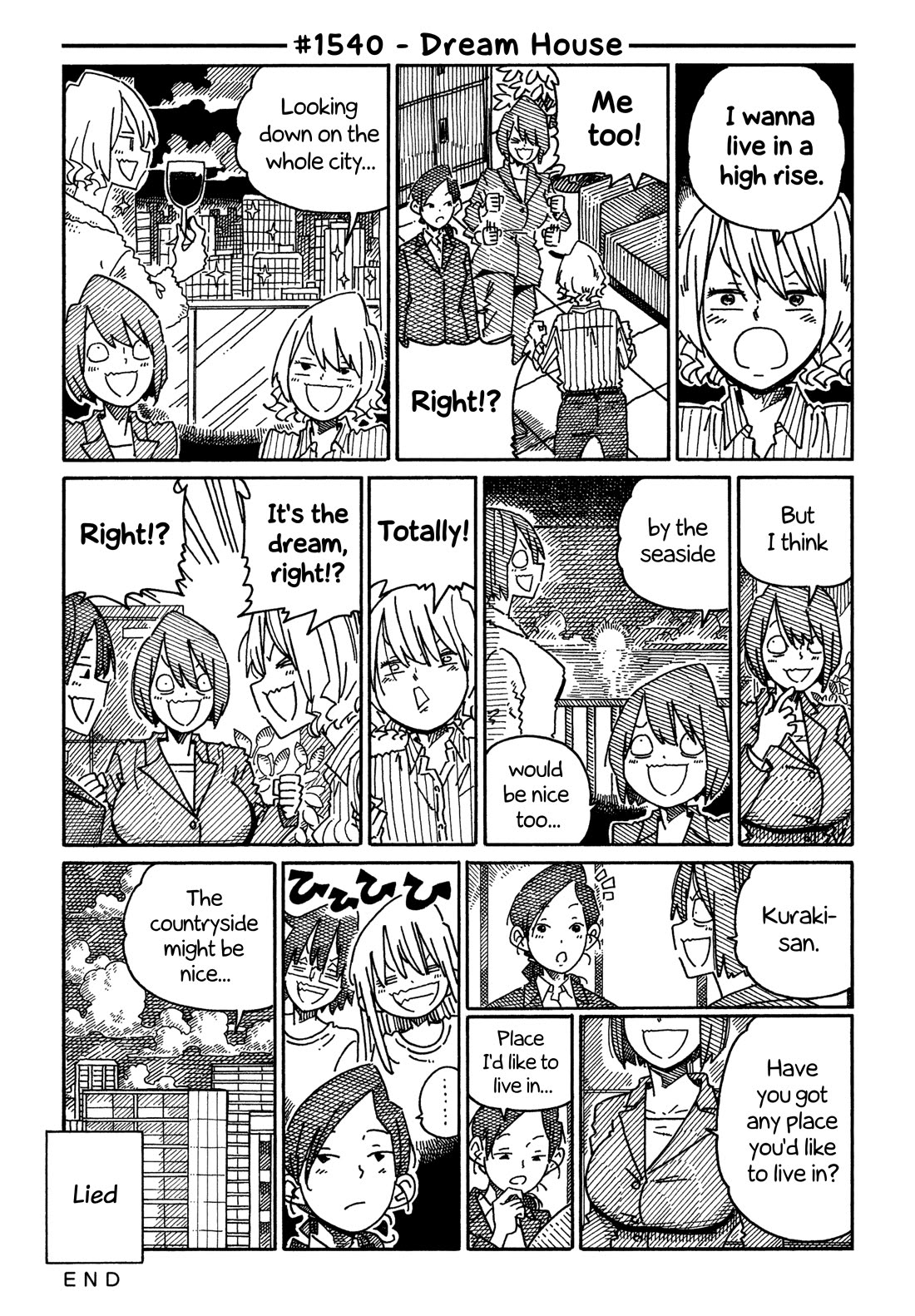 Hatarakanai Futari (The Jobless Siblings) chapter 1540 page 1