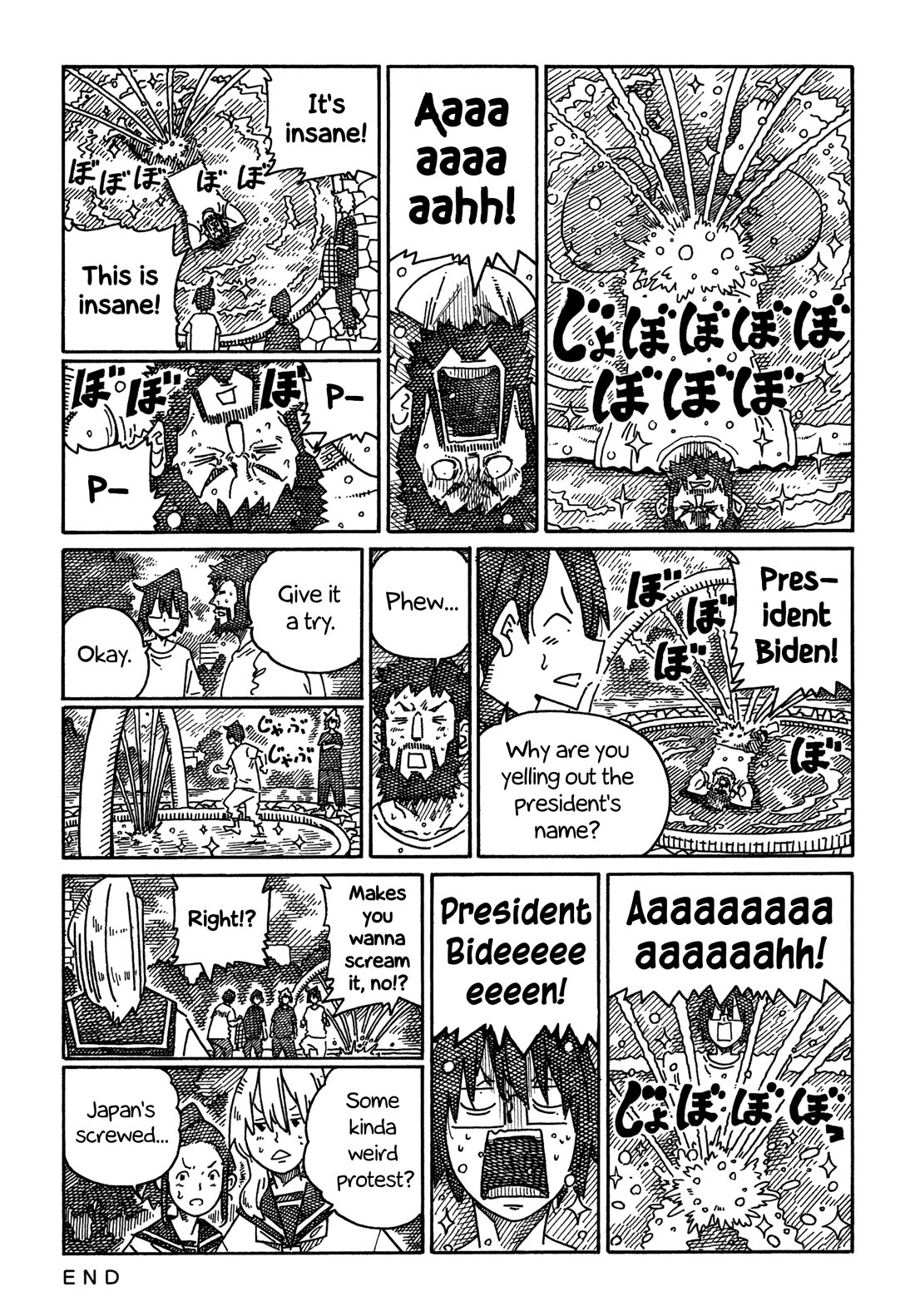 Hatarakanai Futari (The Jobless Siblings) chapter 1541 page 2