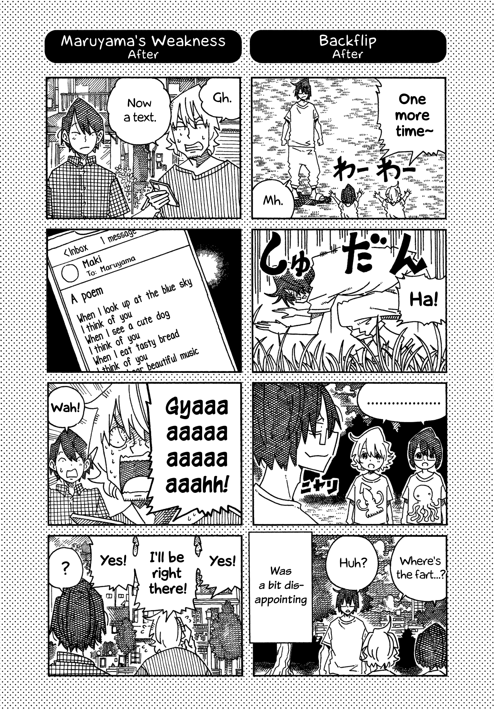 Hatarakanai Futari (The Jobless Siblings) chapter 1547.1 page 1