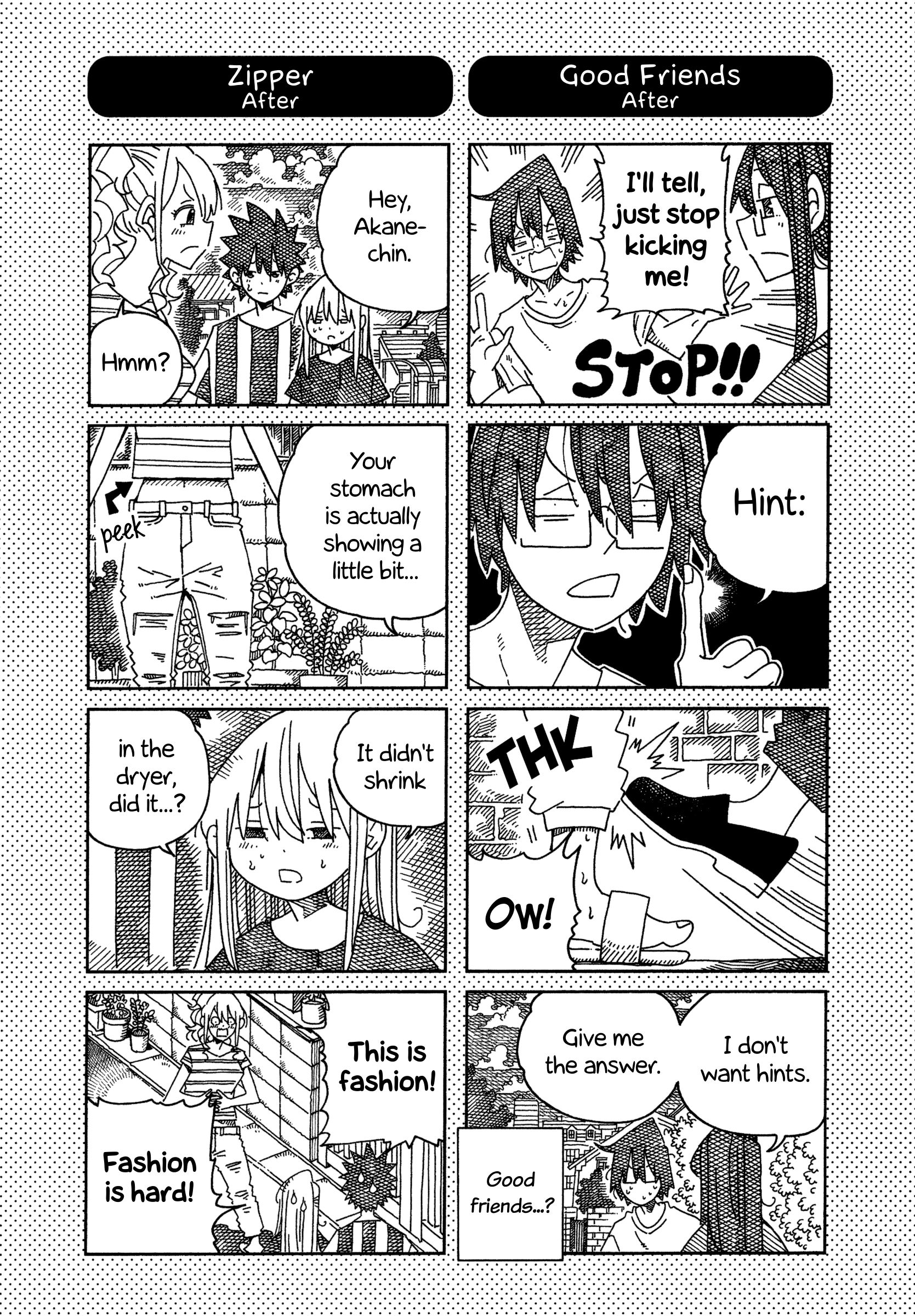 Hatarakanai Futari (The Jobless Siblings) chapter 1566.1 page 2