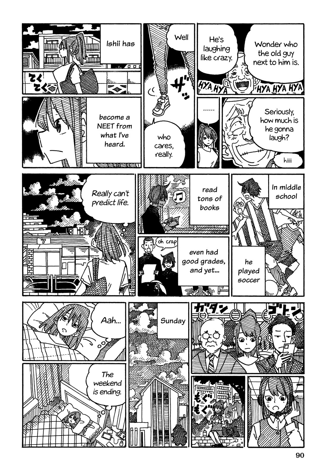 Hatarakanai Futari (The Jobless Siblings) chapter 1573 page 2