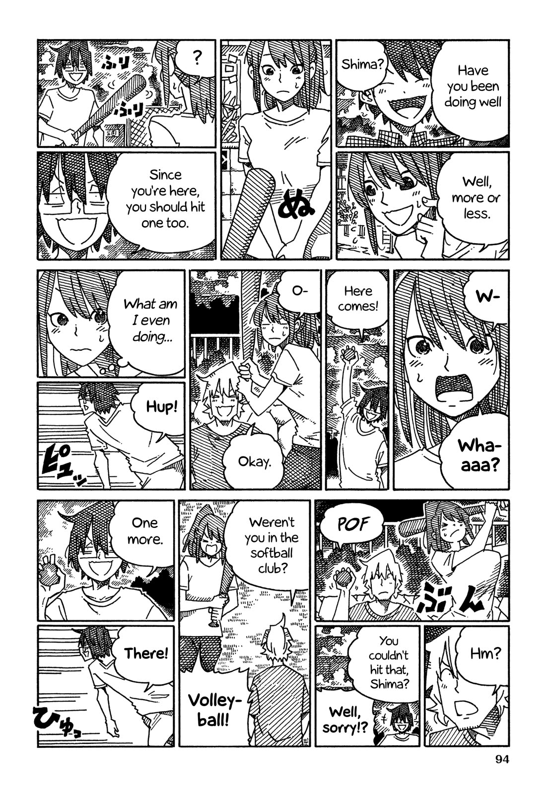 Hatarakanai Futari (The Jobless Siblings) chapter 1573 page 6