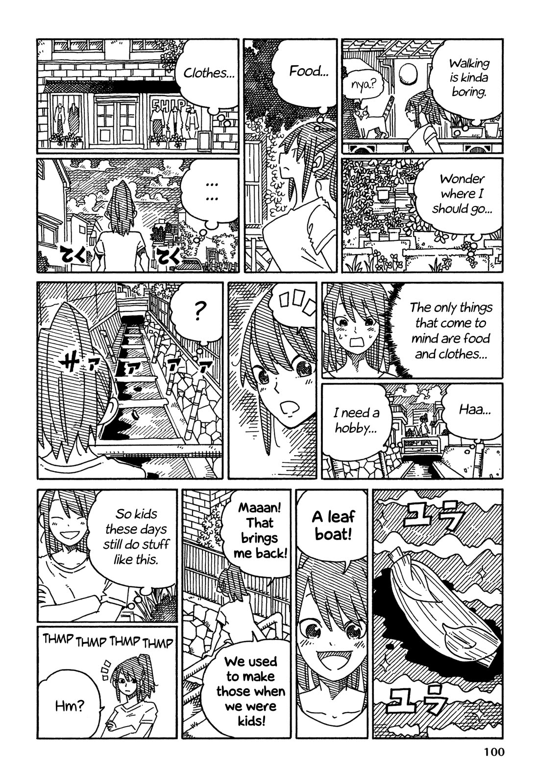 Hatarakanai Futari (The Jobless Siblings) chapter 1575 page 3