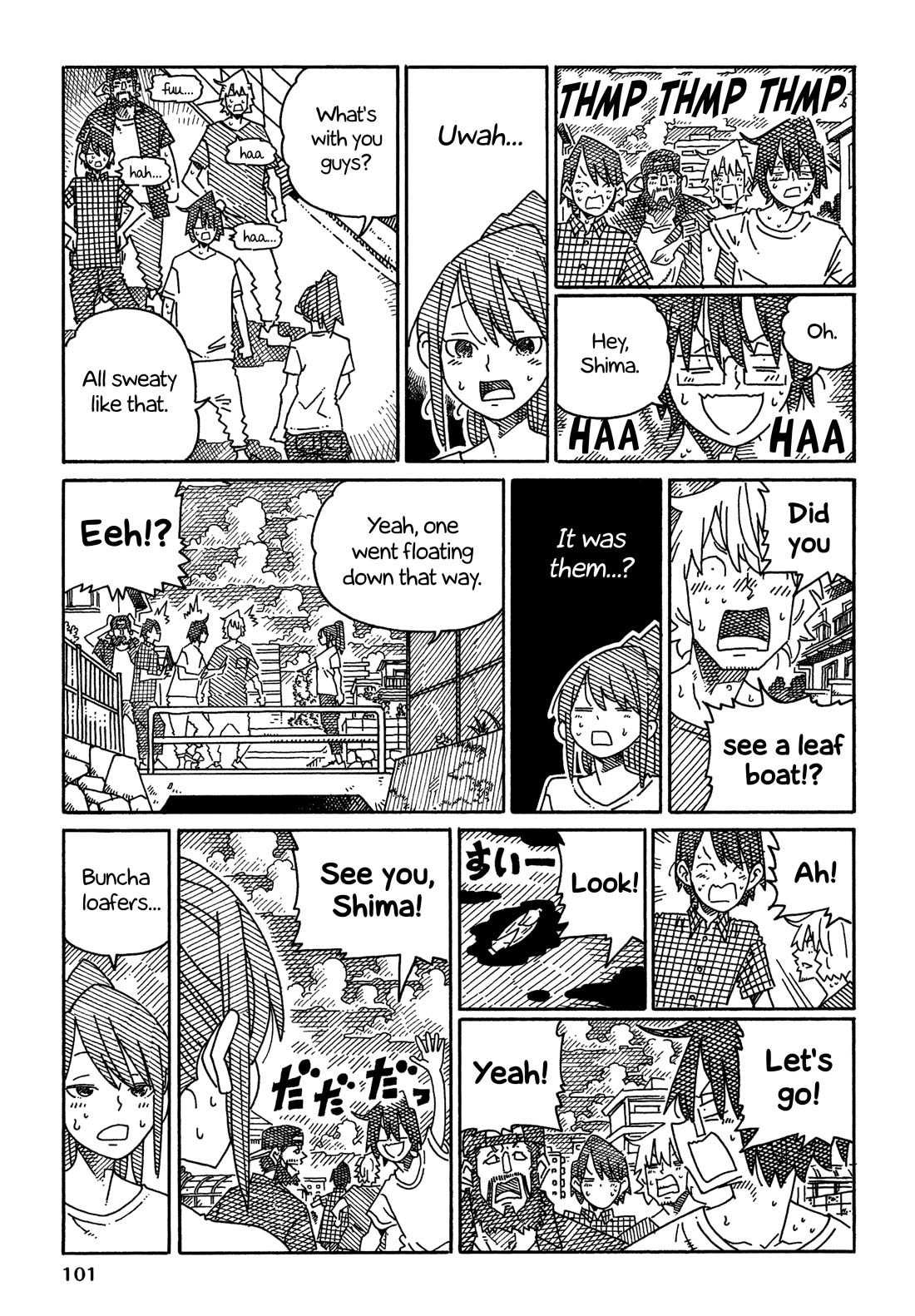 Hatarakanai Futari (The Jobless Siblings) chapter 1575 page 4
