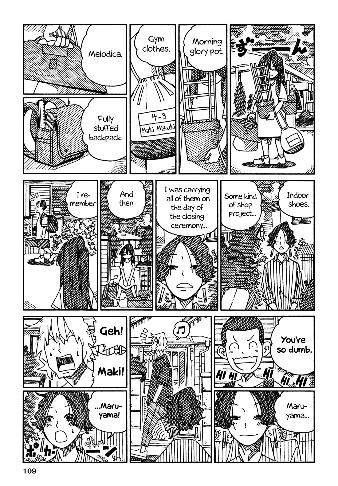 Hatarakanai Futari (The Jobless Siblings) chapter 1578 page 2