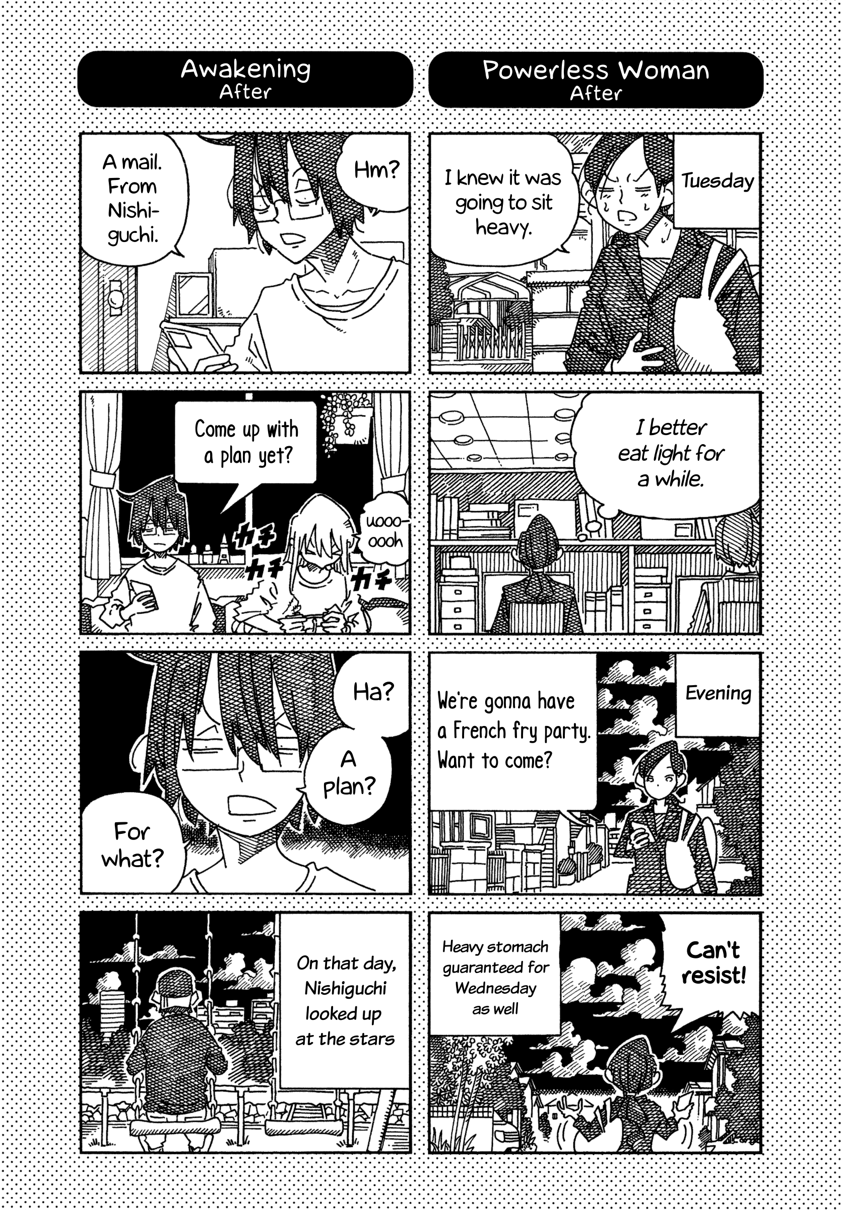 Hatarakanai Futari (The Jobless Siblings) chapter 1579.1 page 2