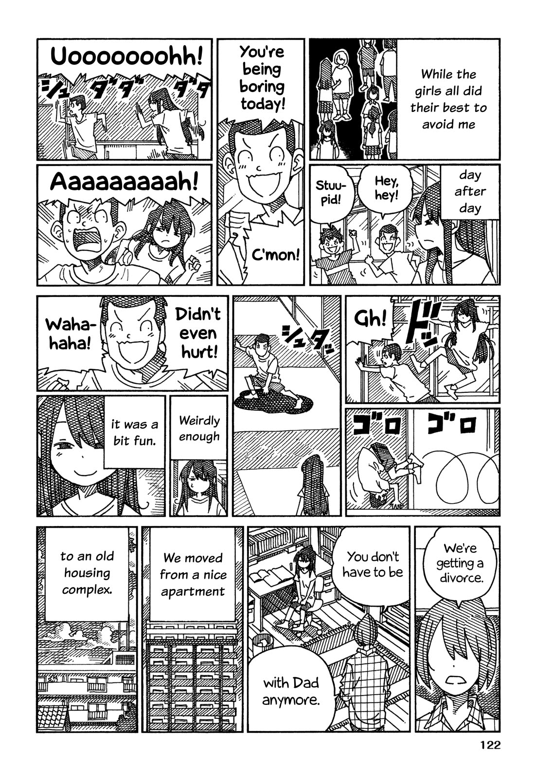Hatarakanai Futari (The Jobless Siblings) chapter 1579.2 page 4