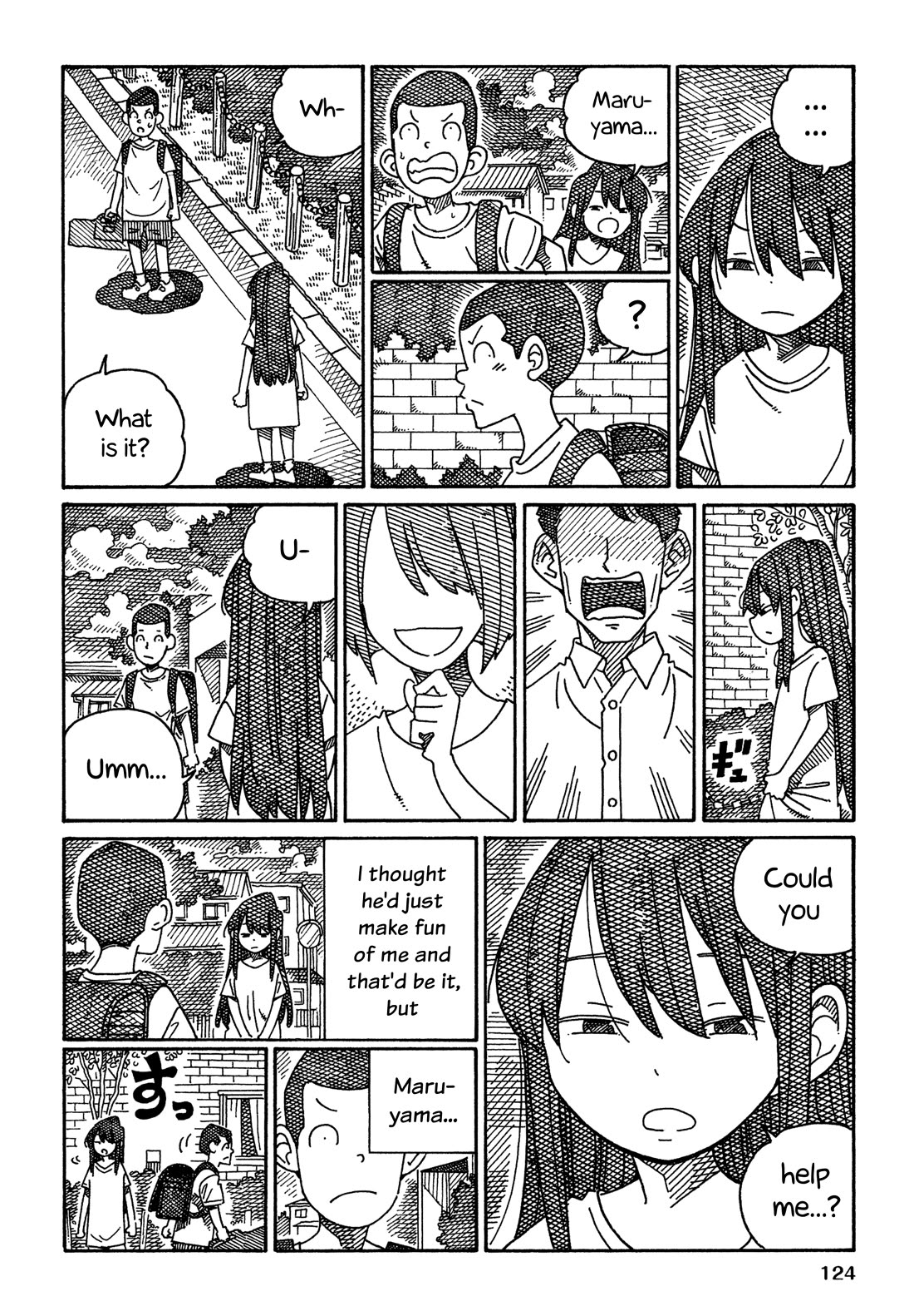 Hatarakanai Futari (The Jobless Siblings) chapter 1579.2 page 6