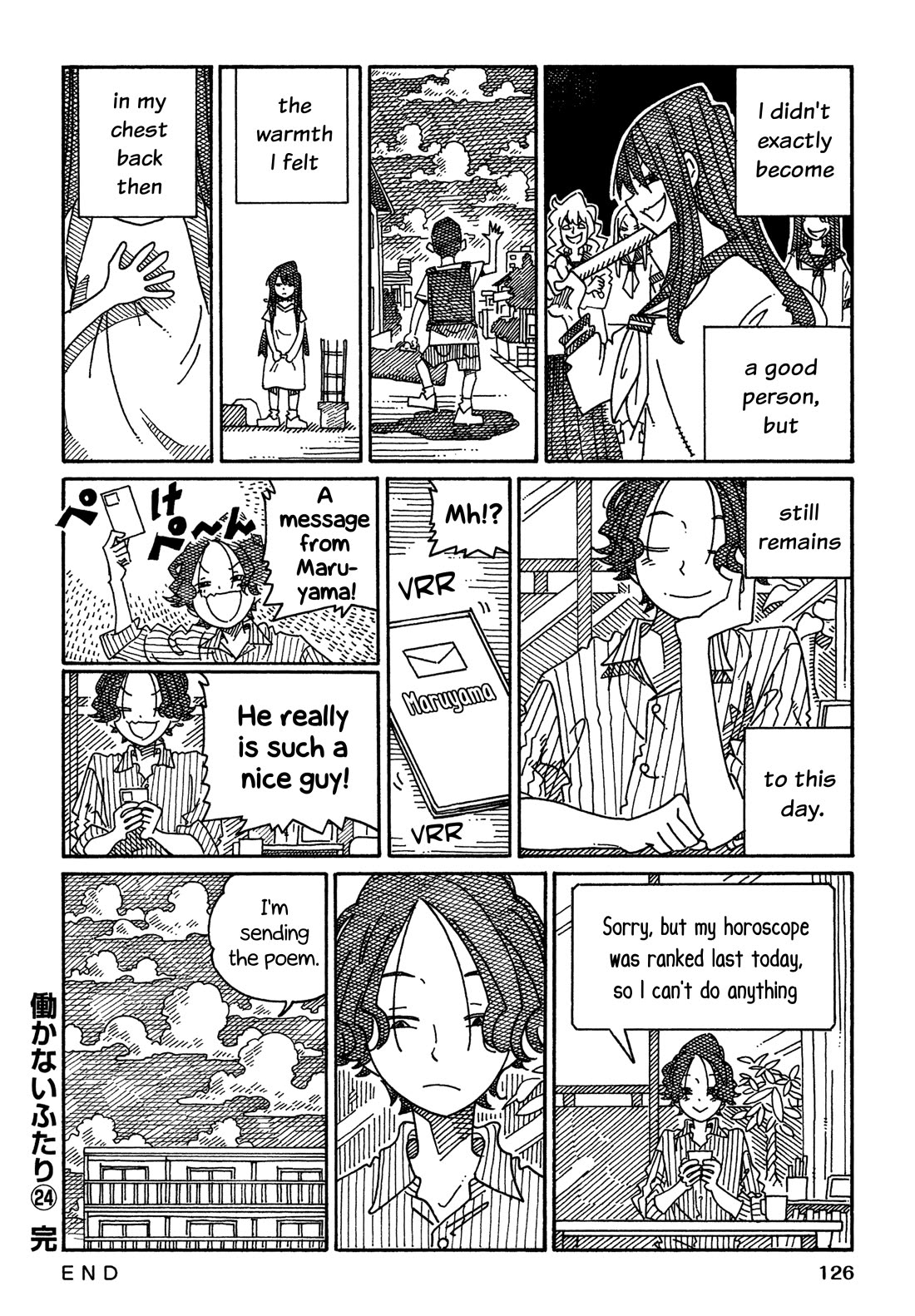Hatarakanai Futari (The Jobless Siblings) chapter 1579.2 page 8