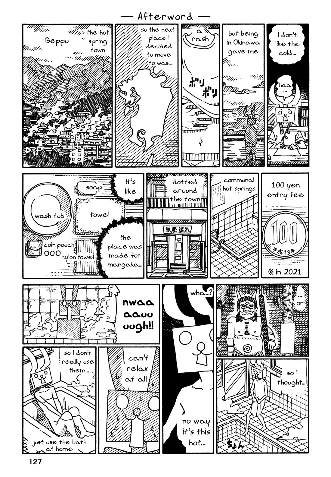Hatarakanai Futari (The Jobless Siblings) chapter 1579.3 page 1