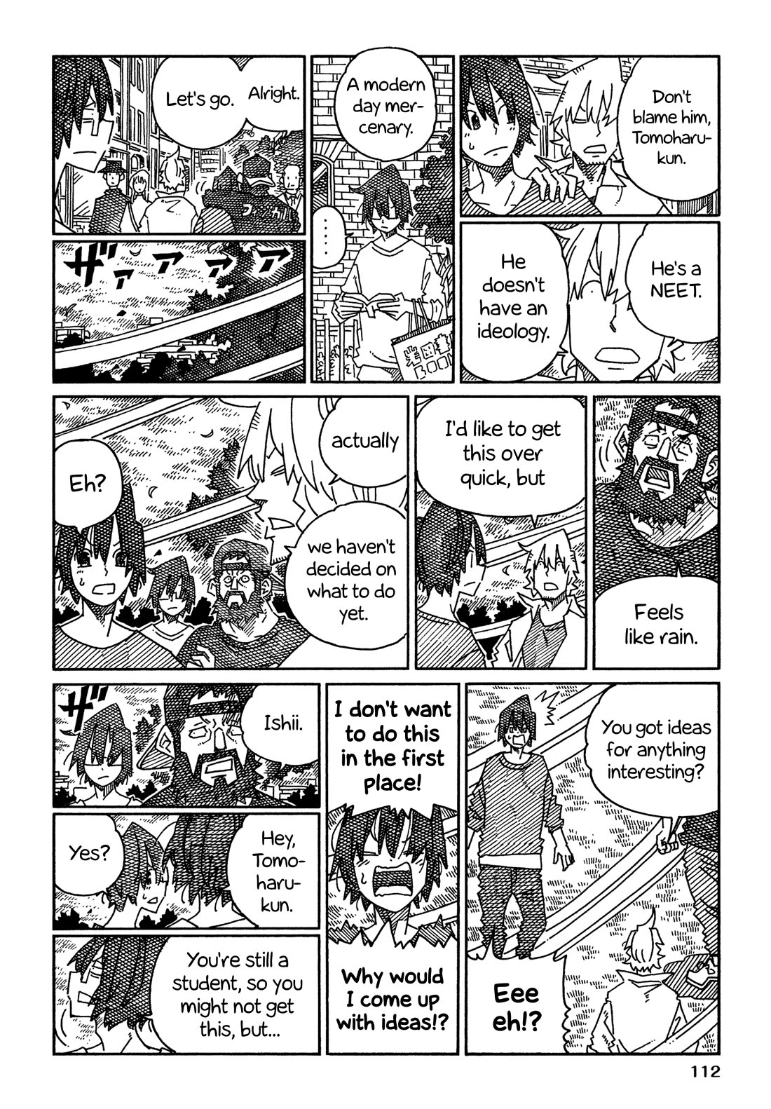 Hatarakanai Futari (The Jobless Siblings) chapter 1579 page 2