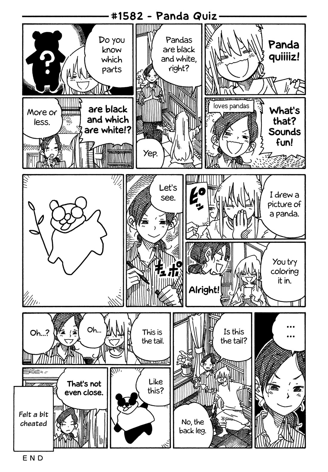 Hatarakanai Futari (The Jobless Siblings) chapter 1582 page 1