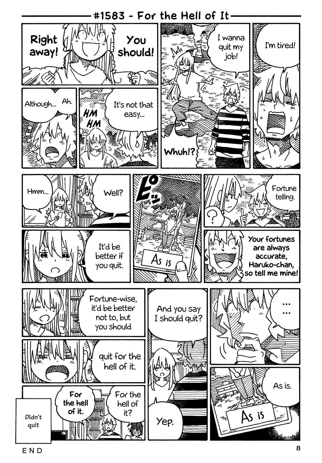 Hatarakanai Futari (The Jobless Siblings) chapter 1583 page 1