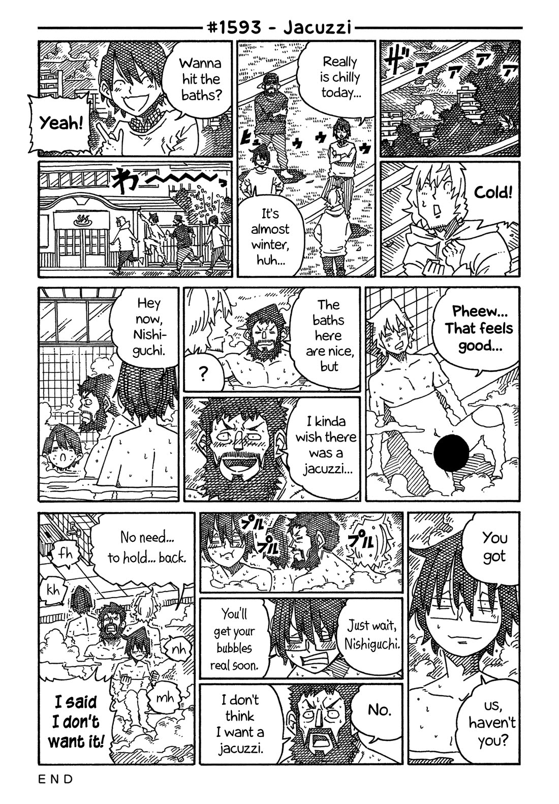 Hatarakanai Futari (The Jobless Siblings) chapter 1593 page 1