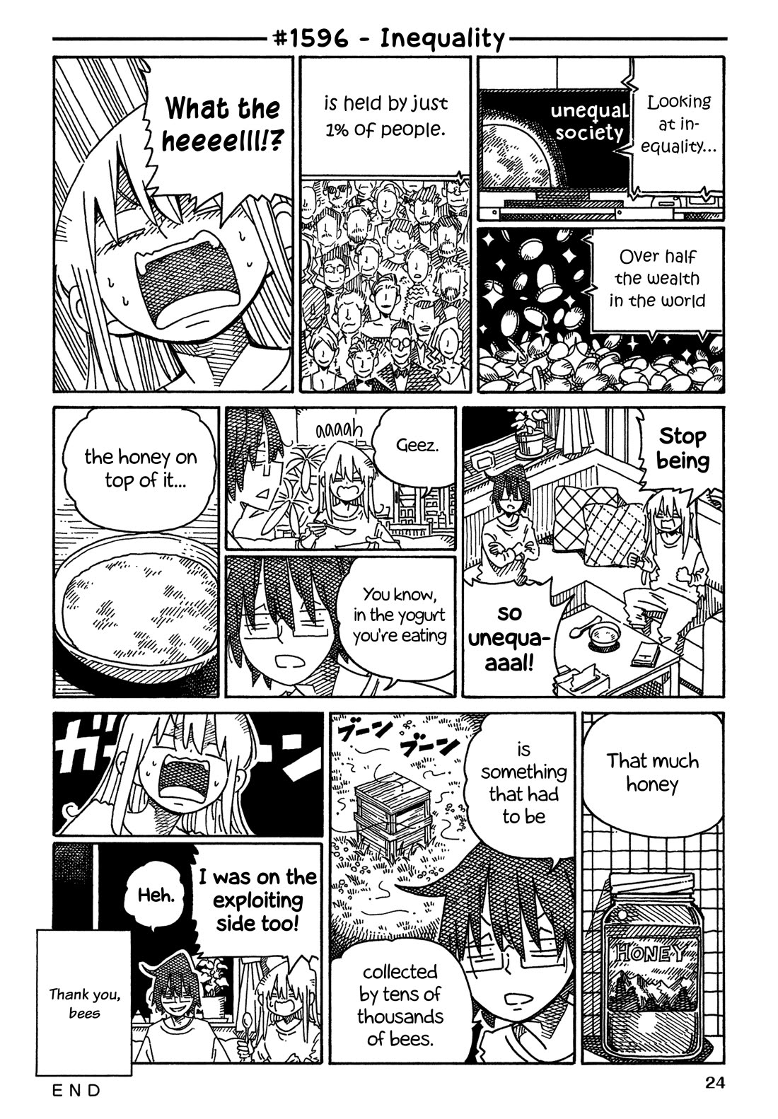 Hatarakanai Futari (The Jobless Siblings) chapter 1596 page 1