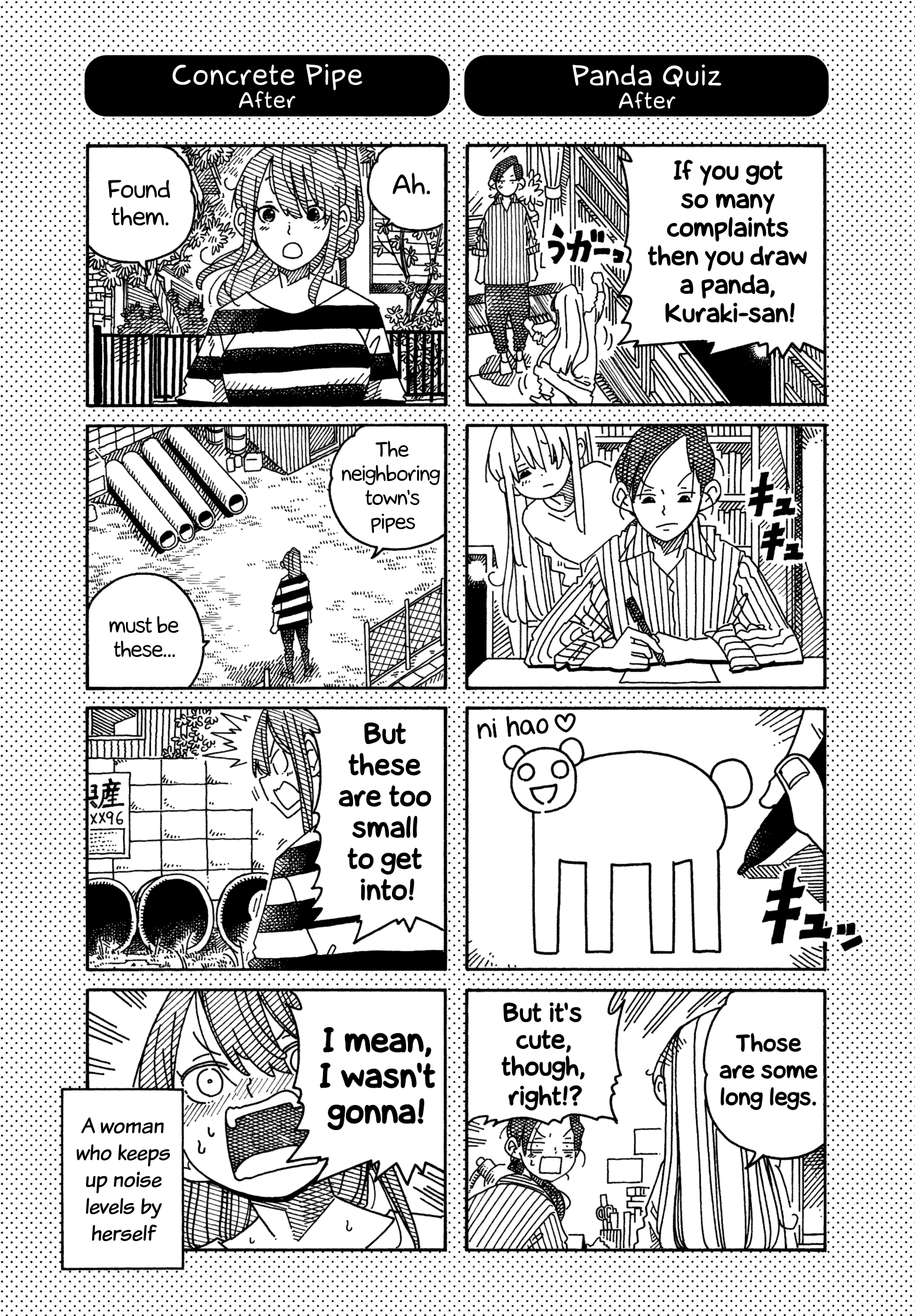 Hatarakanai Futari (The Jobless Siblings) chapter 1597.1 page 1