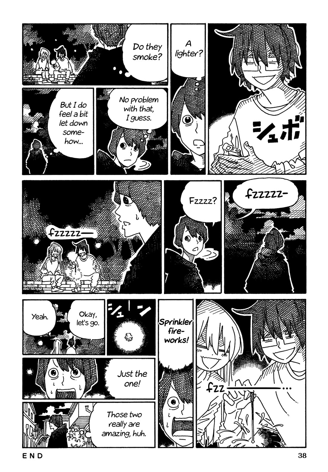 Hatarakanai Futari (The Jobless Siblings) chapter 1601 page 2