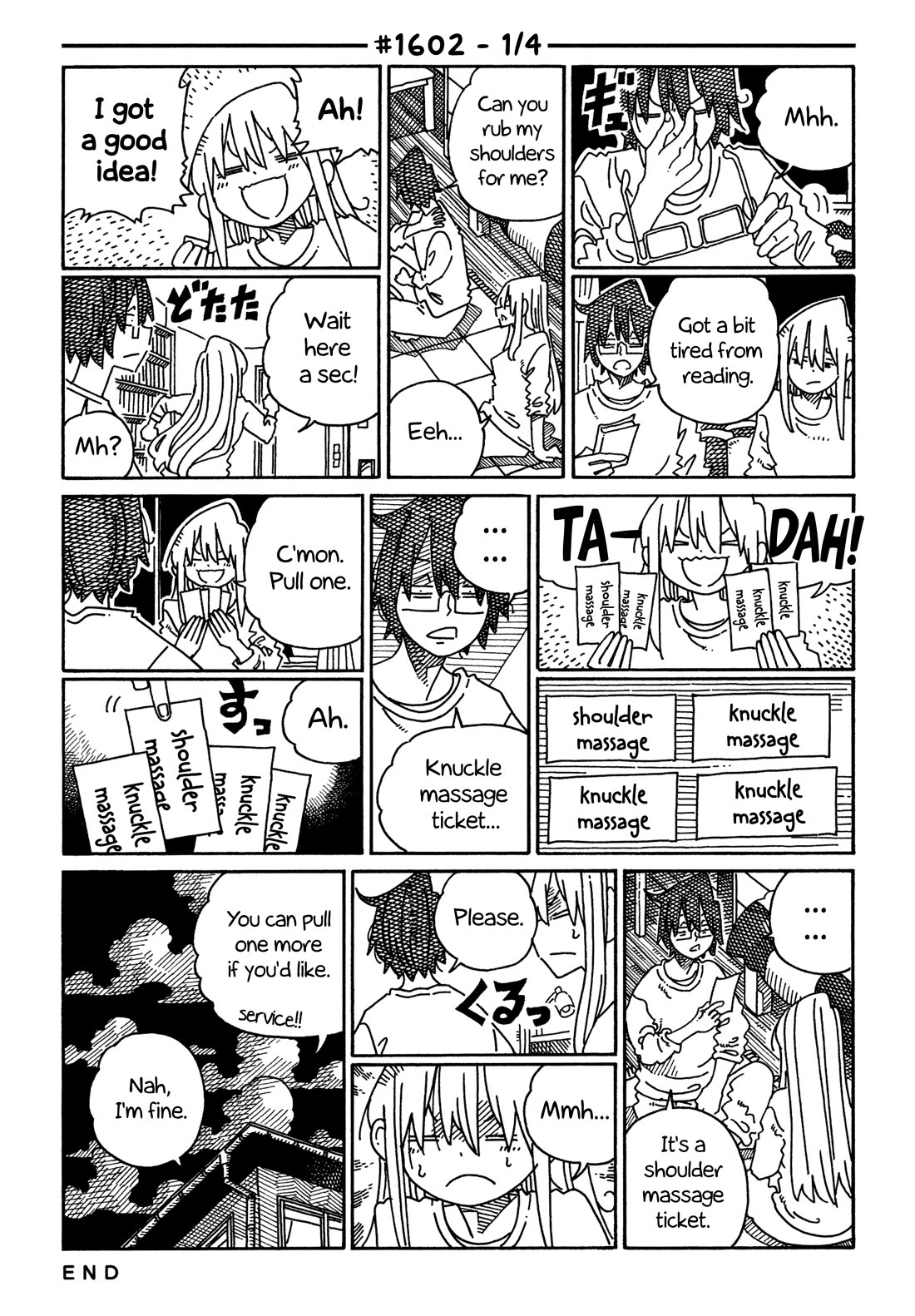 Hatarakanai Futari (The Jobless Siblings) chapter 1602 page 1