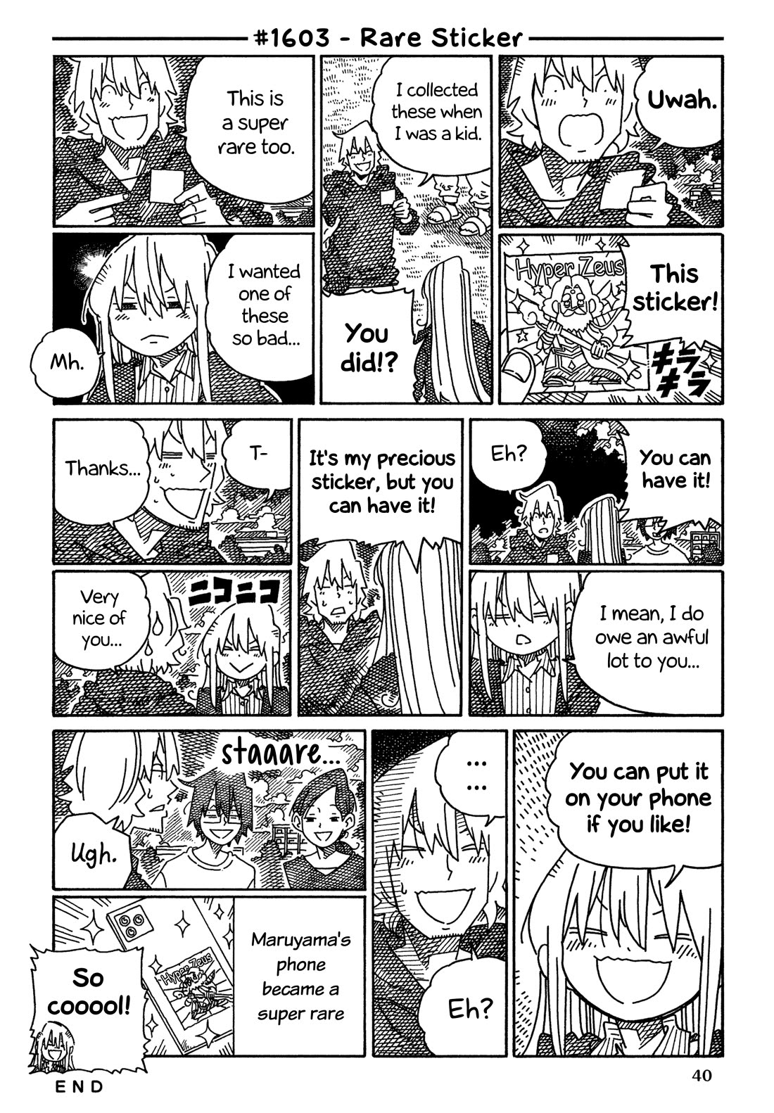 Hatarakanai Futari (The Jobless Siblings) chapter 1603 page 1