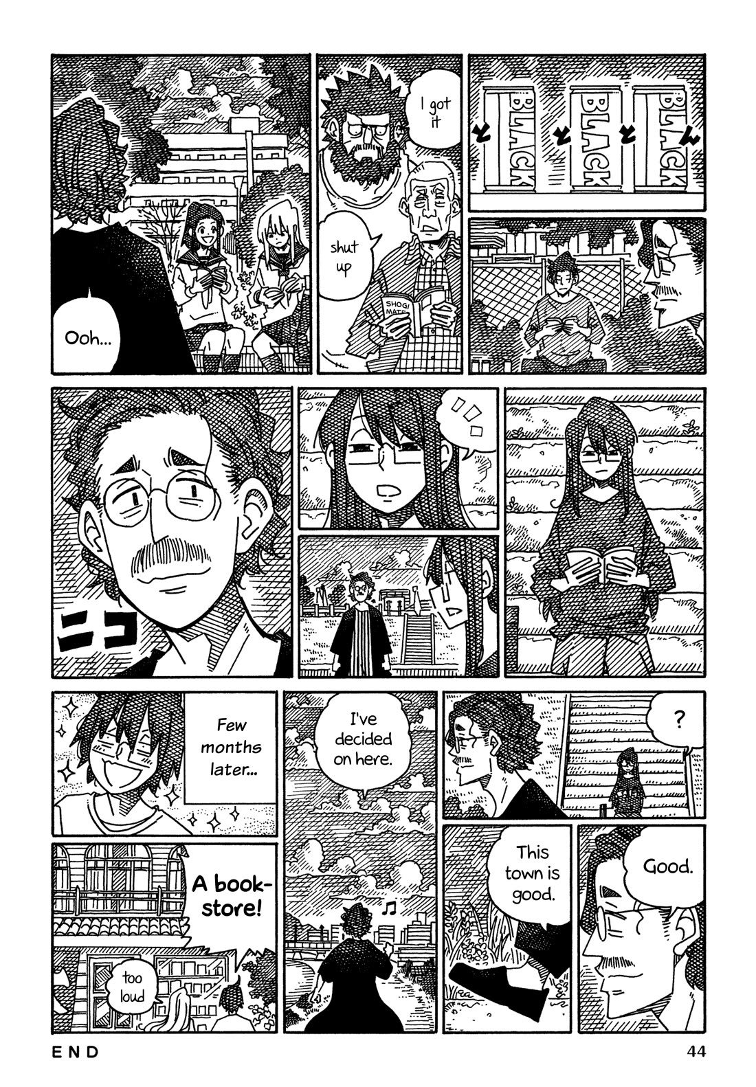 Hatarakanai Futari (The Jobless Siblings) chapter 1606 page 2