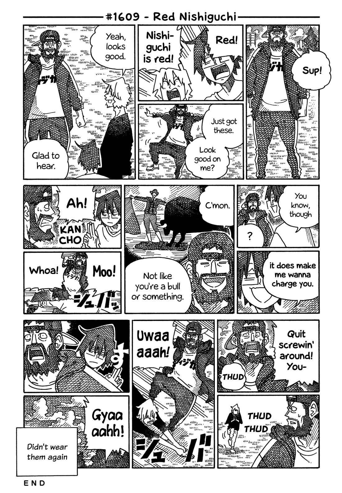 Hatarakanai Futari (The Jobless Siblings) chapter 1609 page 1