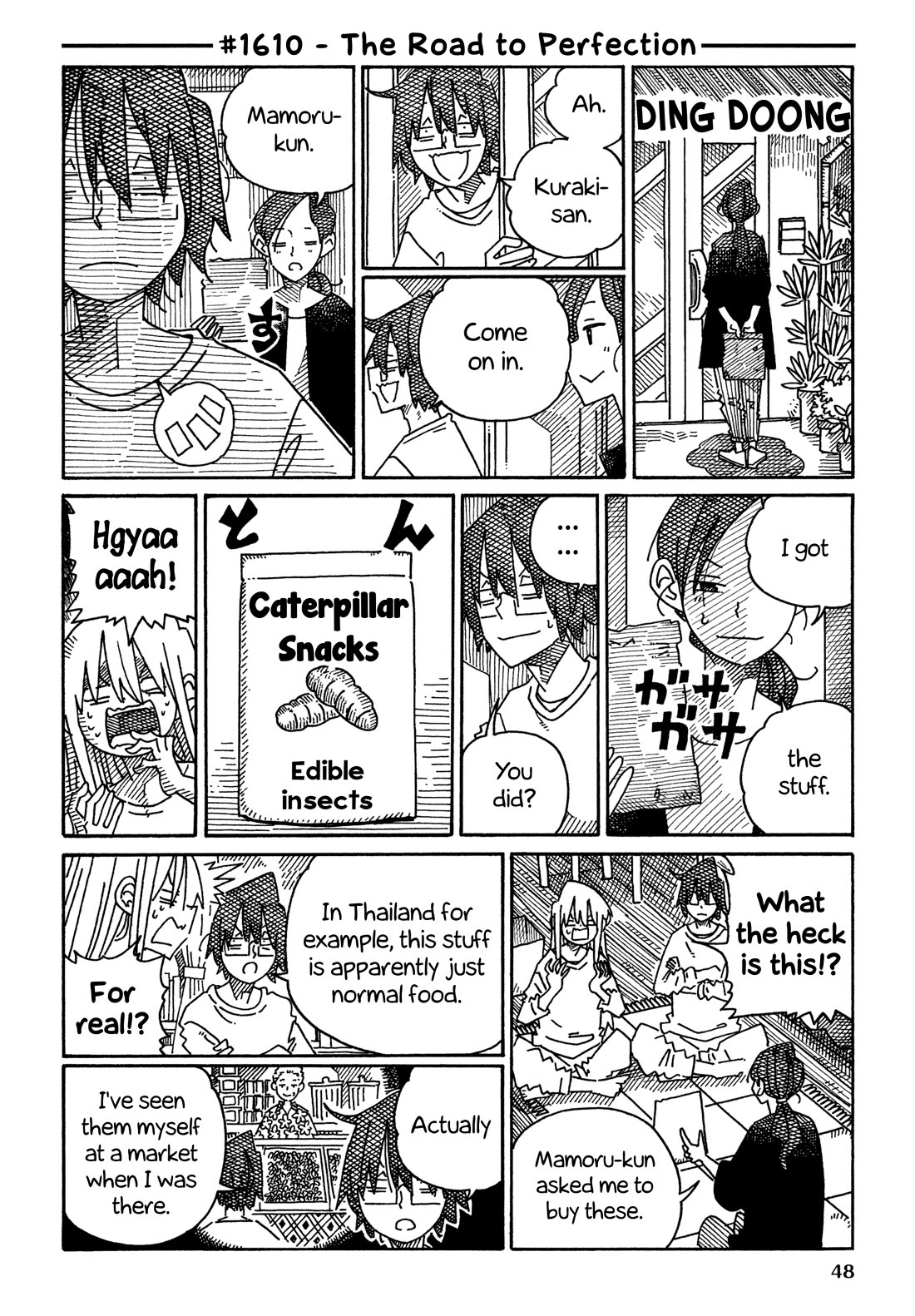 Hatarakanai Futari (The Jobless Siblings) chapter 1610 page 1