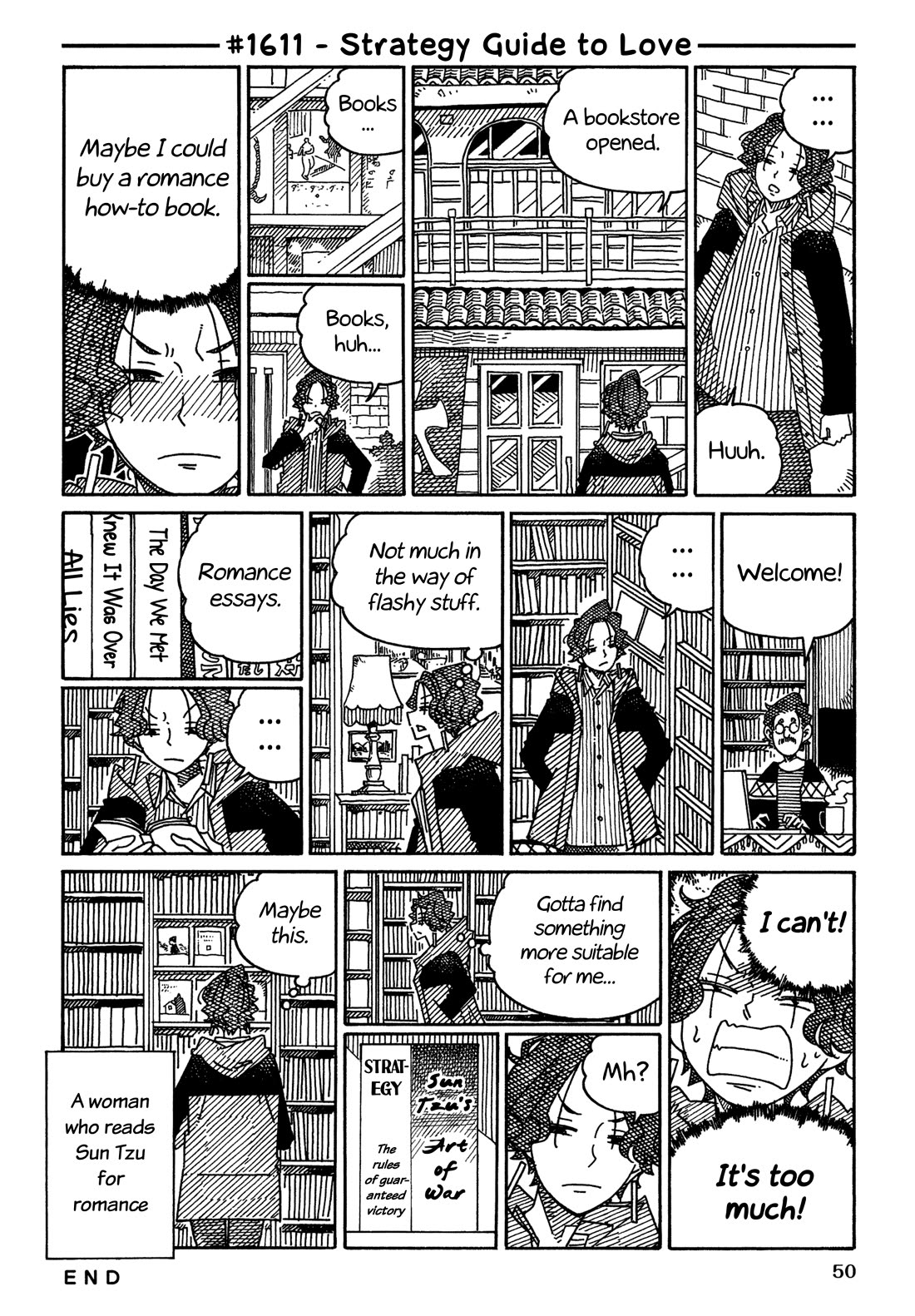 Hatarakanai Futari (The Jobless Siblings) chapter 1611 page 1